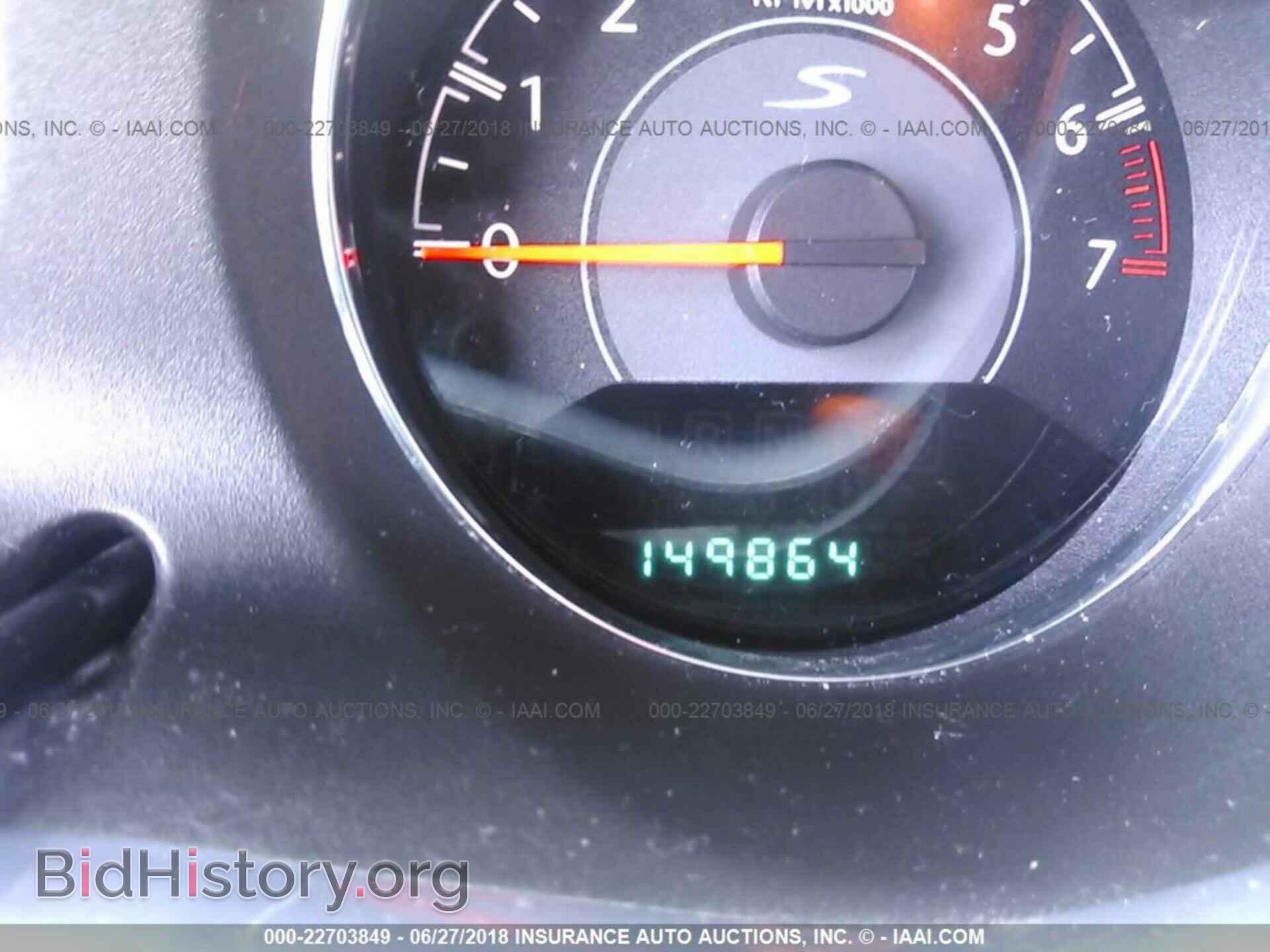 2013 Chrysler 200 - VIN: 1C3CCBBB4DN512677 - Фото 7