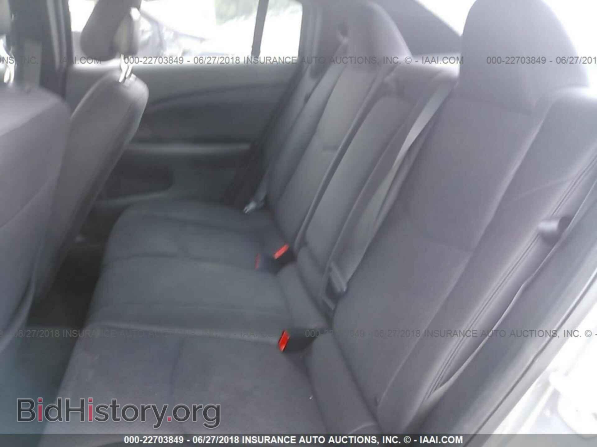 2013 Chrysler 200 - VIN: 1C3CCBBB4DN512677 - Фото 8