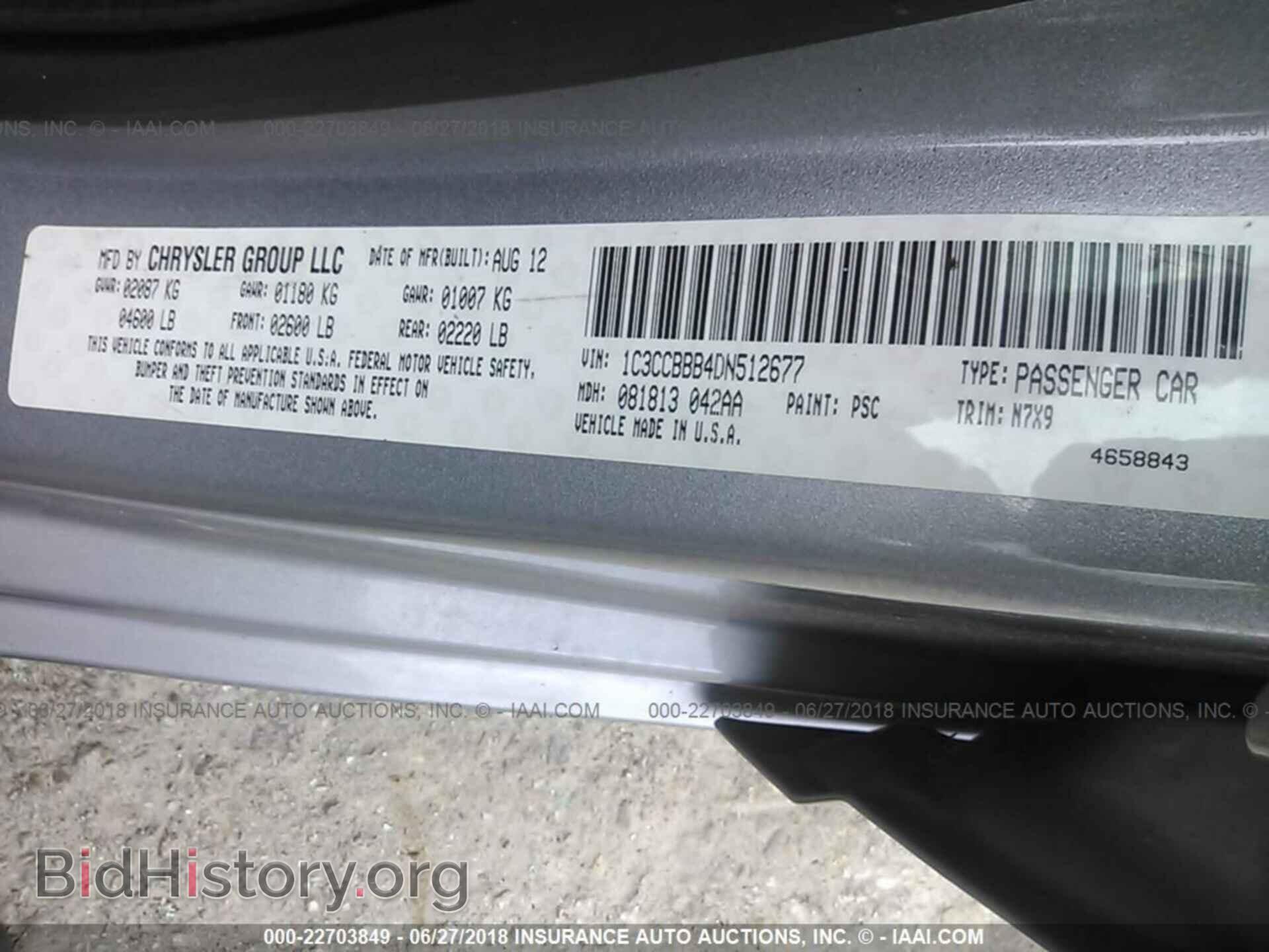 2013 Chrysler 200 - VIN: 1C3CCBBB4DN512677 - Фото 9
