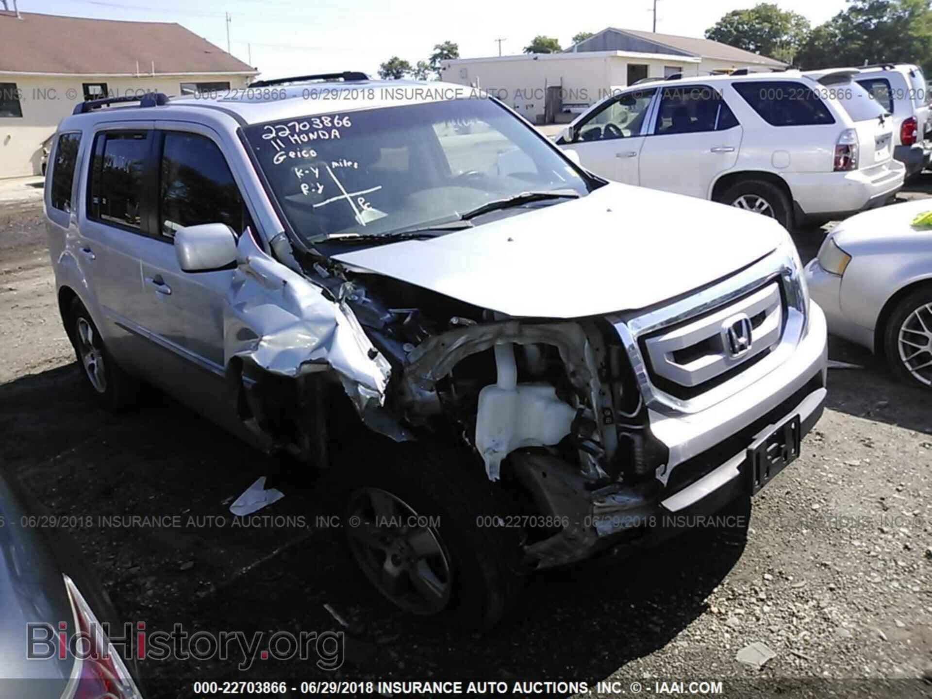 Фотография 5FNYF4H73BB097533 - Honda Pilot 2011
