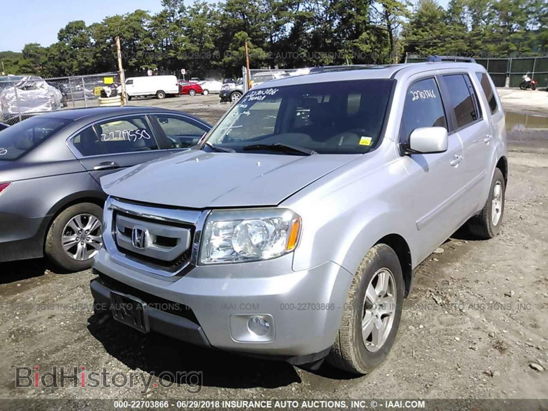 2011 Honda Pilot - VIN: 5FNYF4H73BB097533 - Photo 2