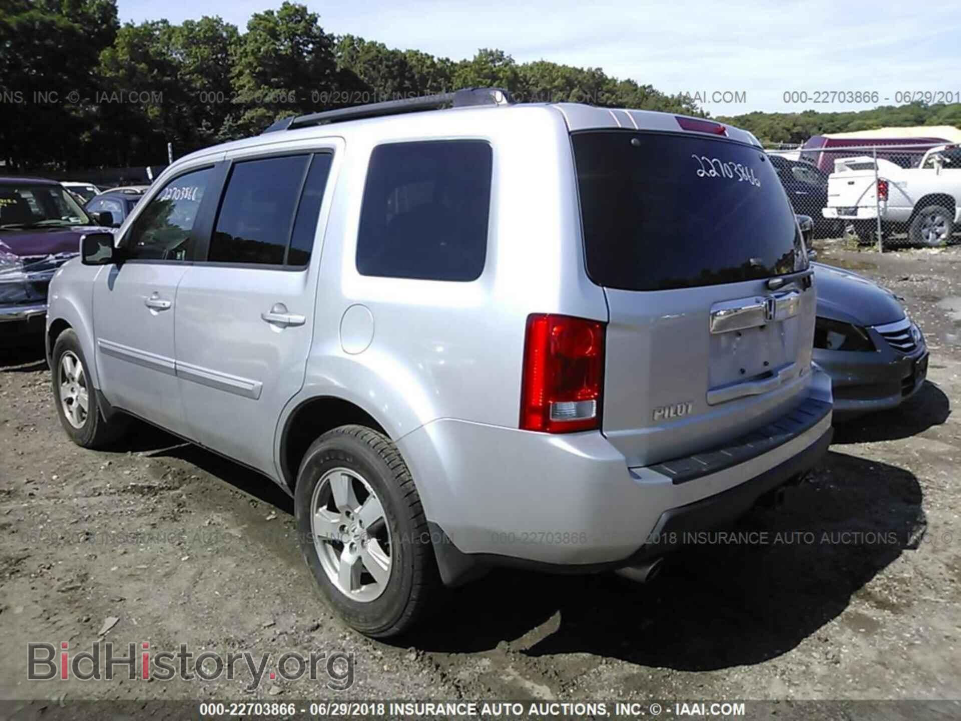 2011 Honda Pilot - VIN: 5FNYF4H73BB097533 - Photo 3