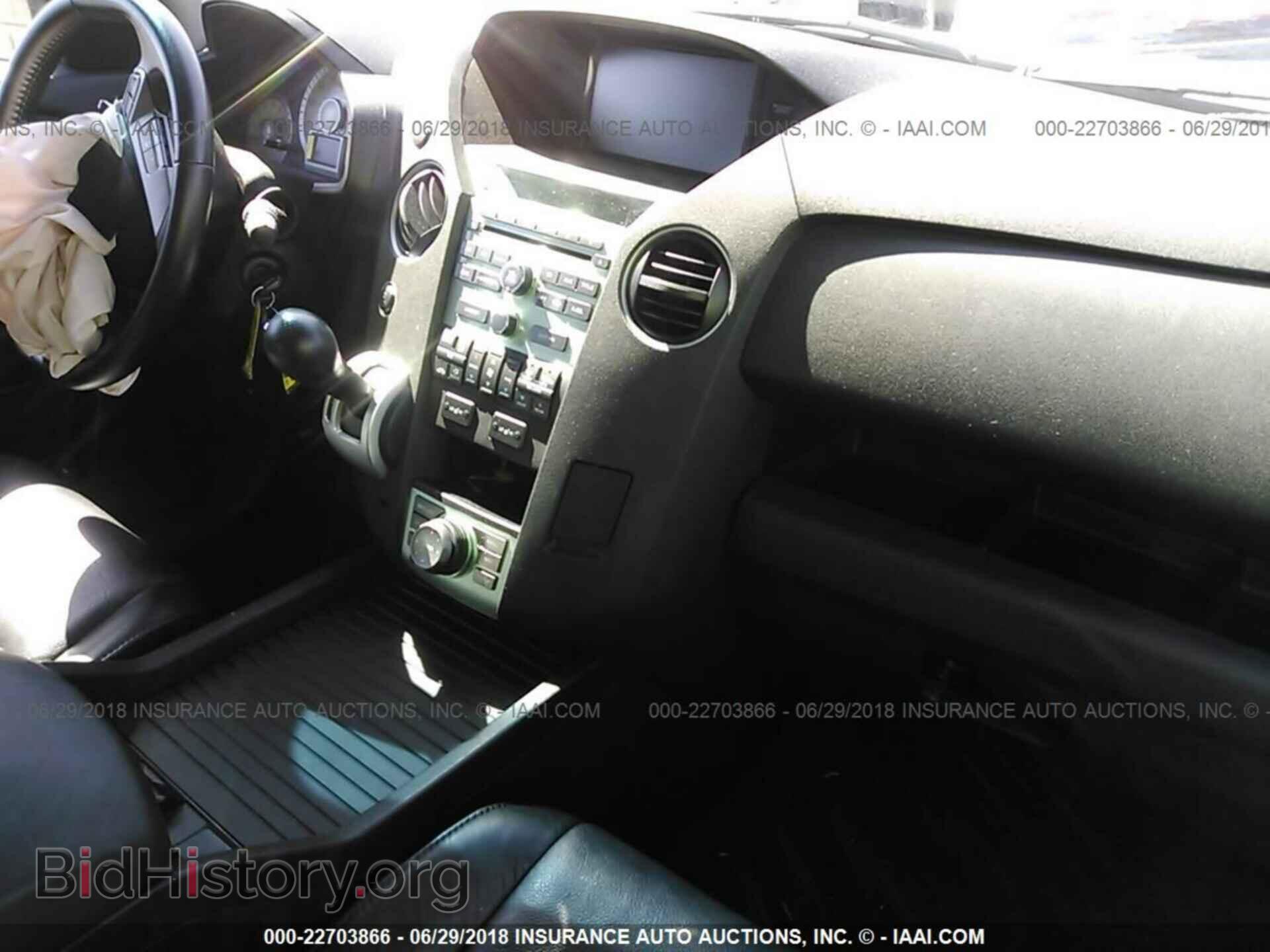 2011 Honda Pilot - VIN: 5FNYF4H73BB097533 - Photo 5