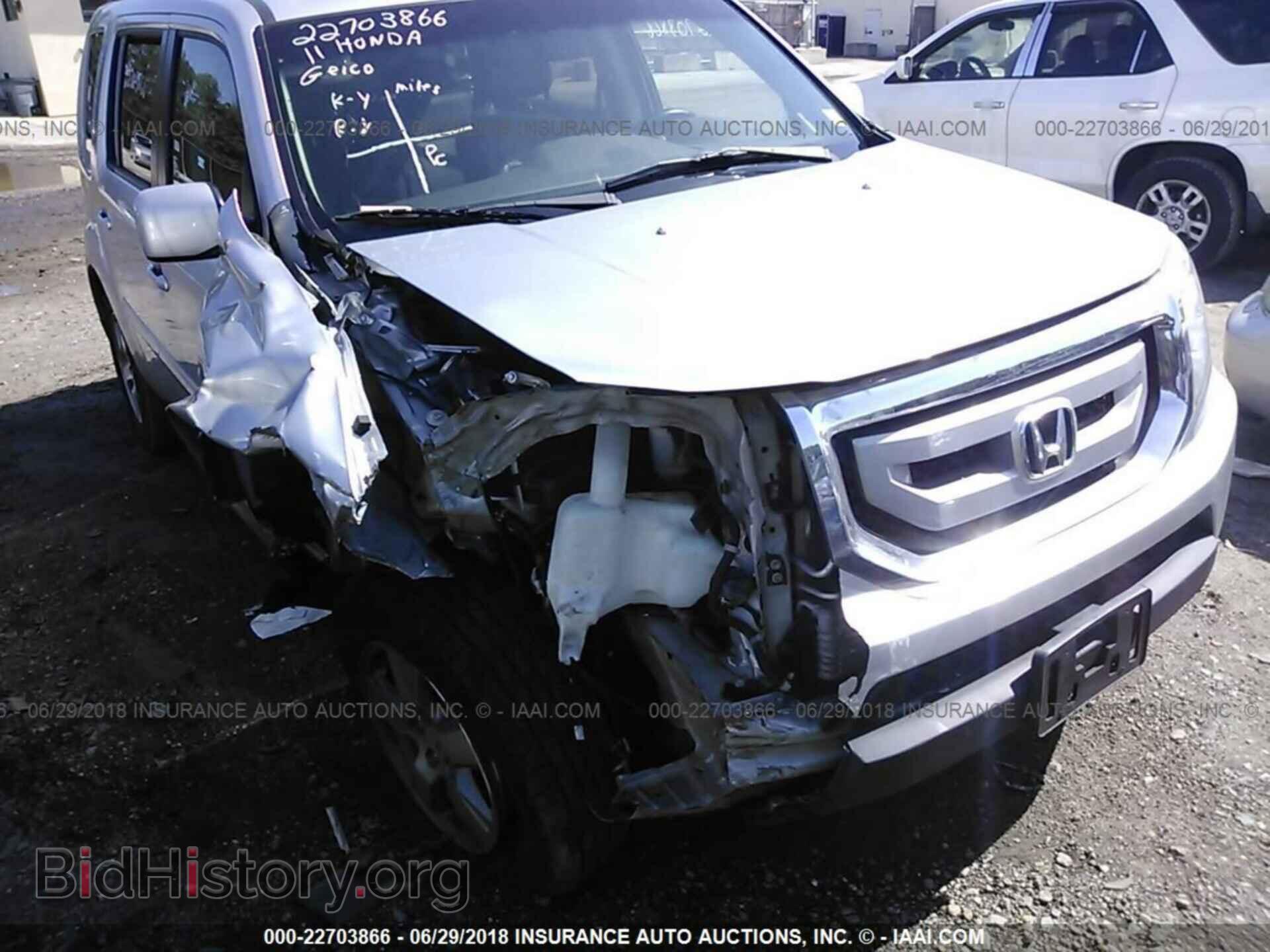 2011 Honda Pilot - VIN: 5FNYF4H73BB097533 - Photo 6