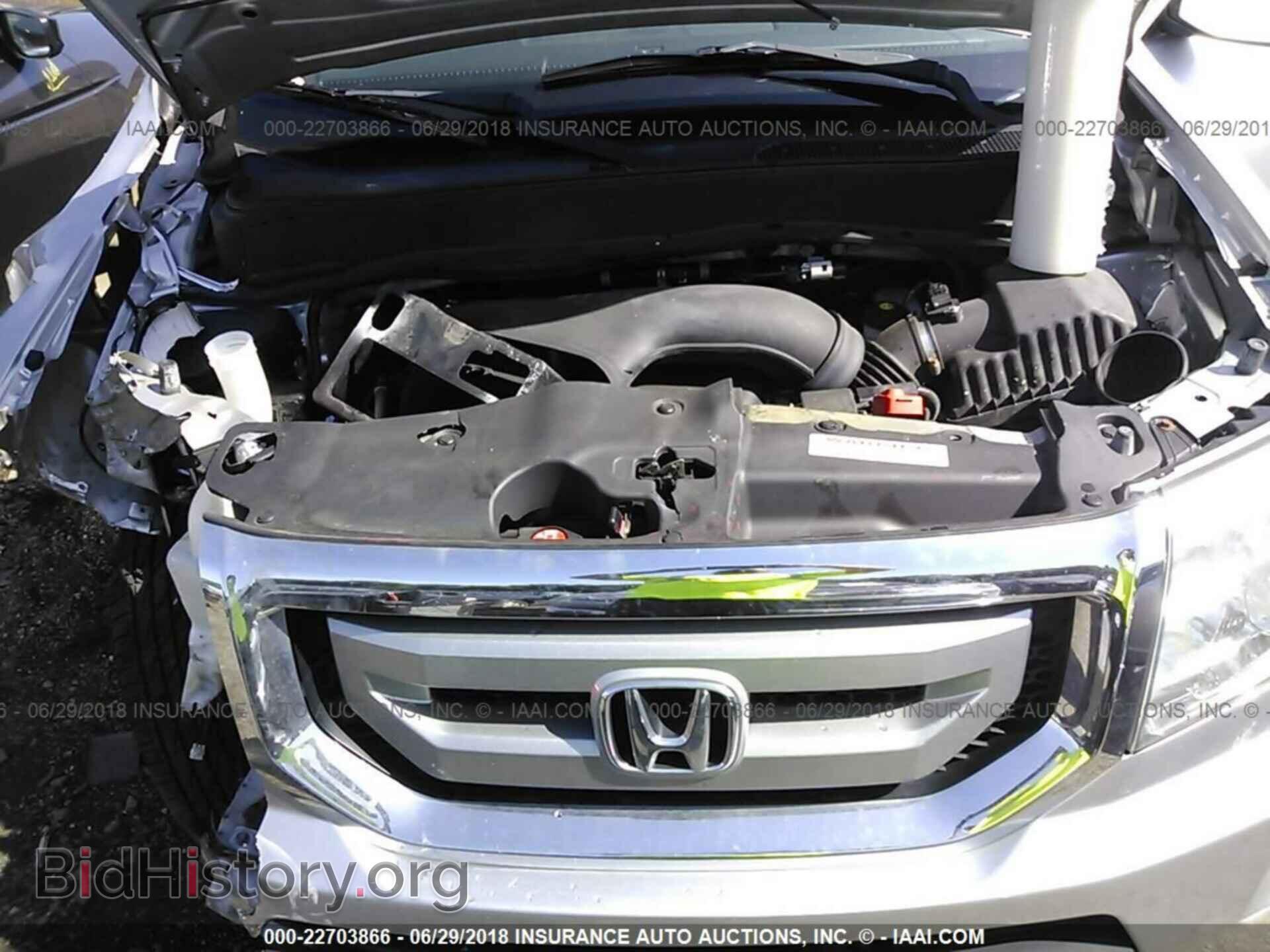 2011 Honda Pilot - VIN: 5FNYF4H73BB097533 - Photo 10