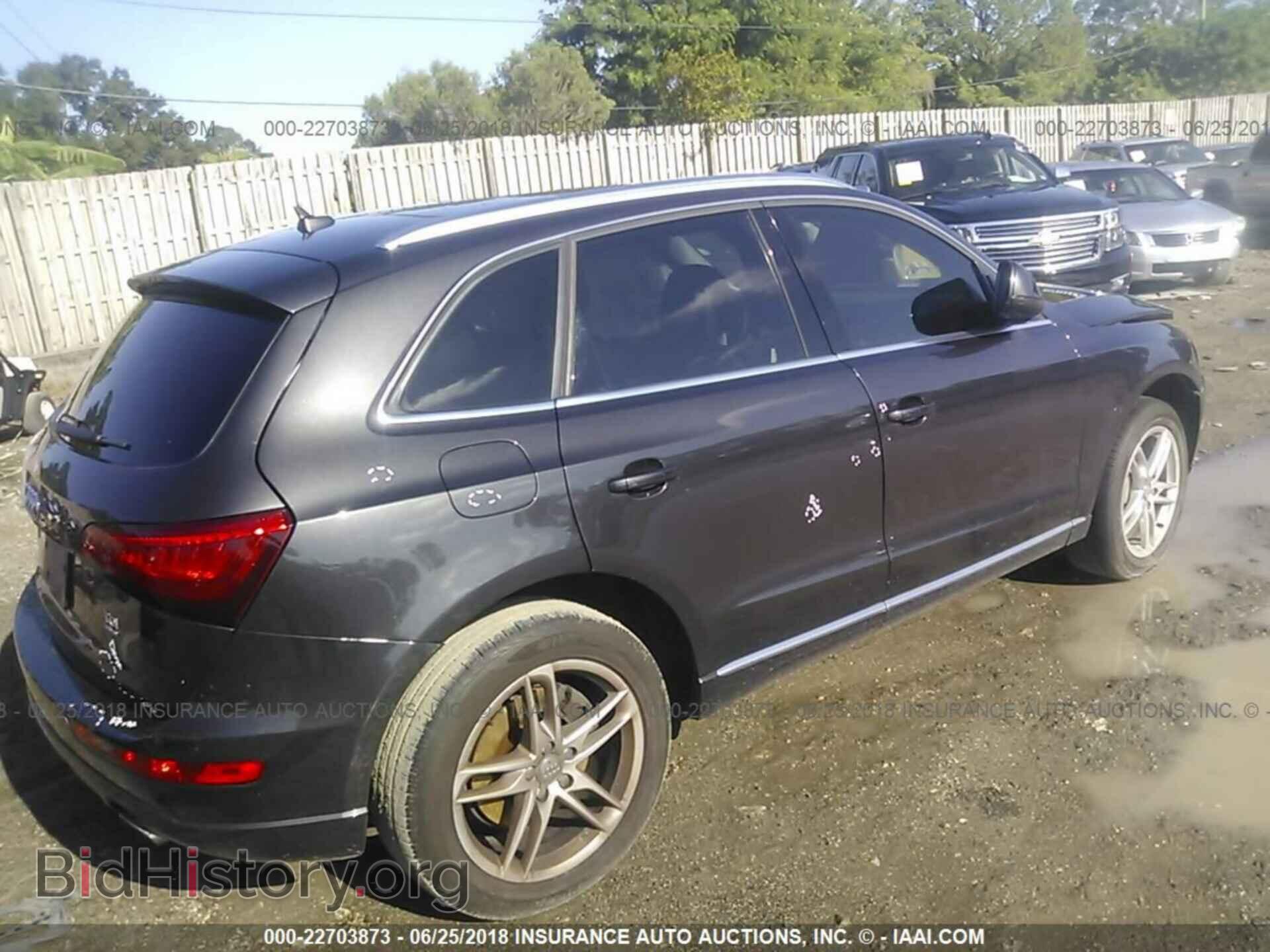 2014 Audi Q5 - VIN: WA1CMAFP5EA071055 - Фото 4