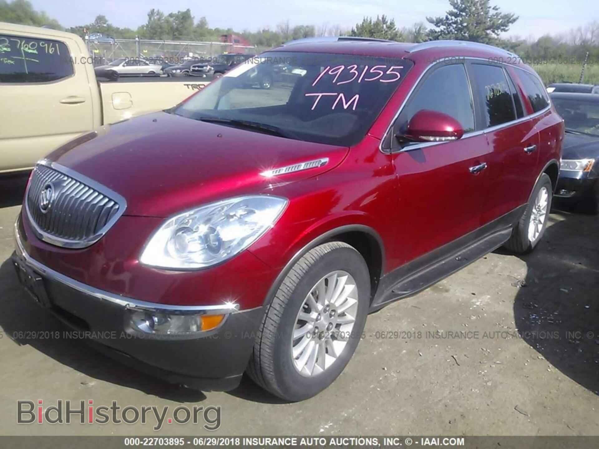 2012 Buick Enclave - VIN: 5GAKVCED5CJ193155 - Photo 2
