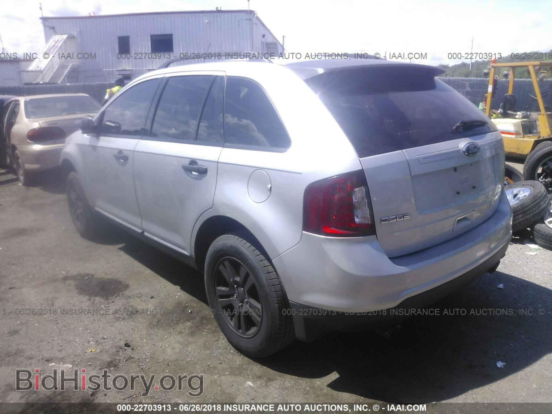 2011 Ford Edge - VIN: 2FMDK3GC7BBB53033 - Фото 3