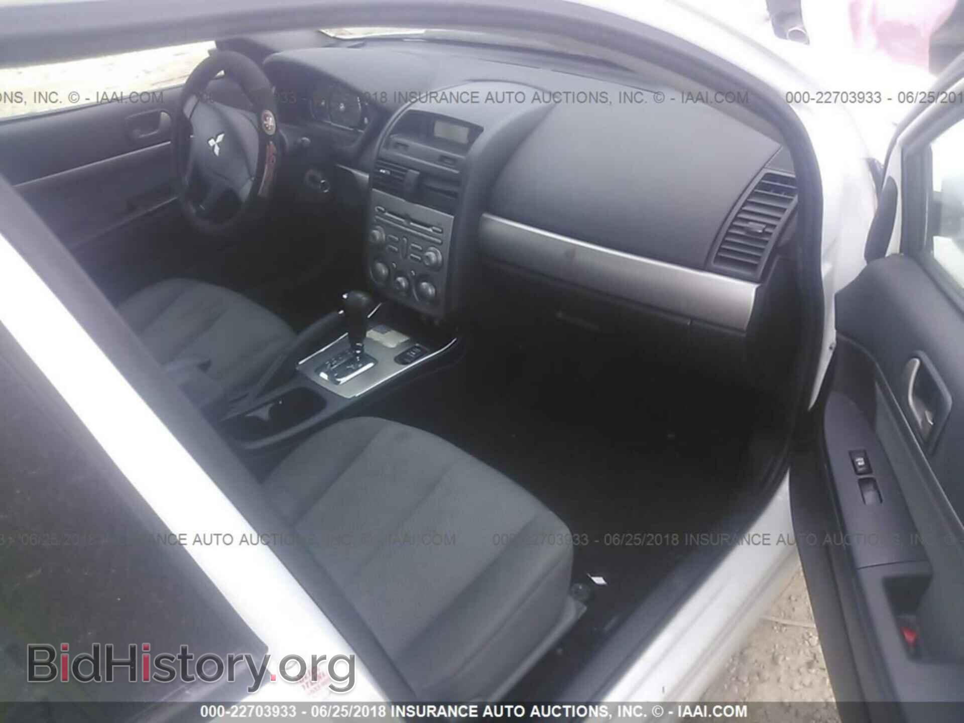 2011 Mitsubishi Galant - VIN: 4A32B2FF5BE013162 - Фото 5