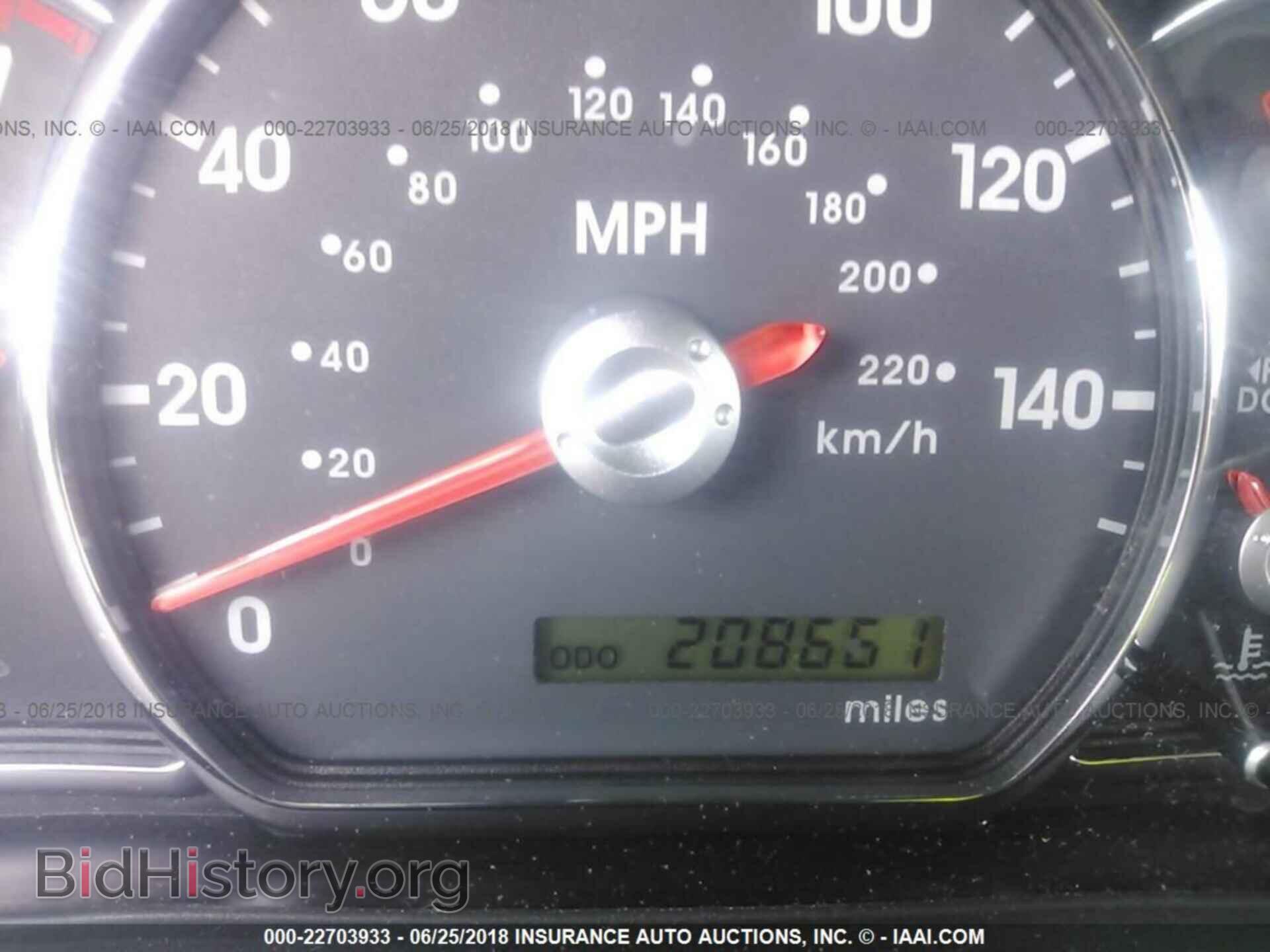 2011 Mitsubishi Galant - VIN: 4A32B2FF5BE013162 - Фото 7