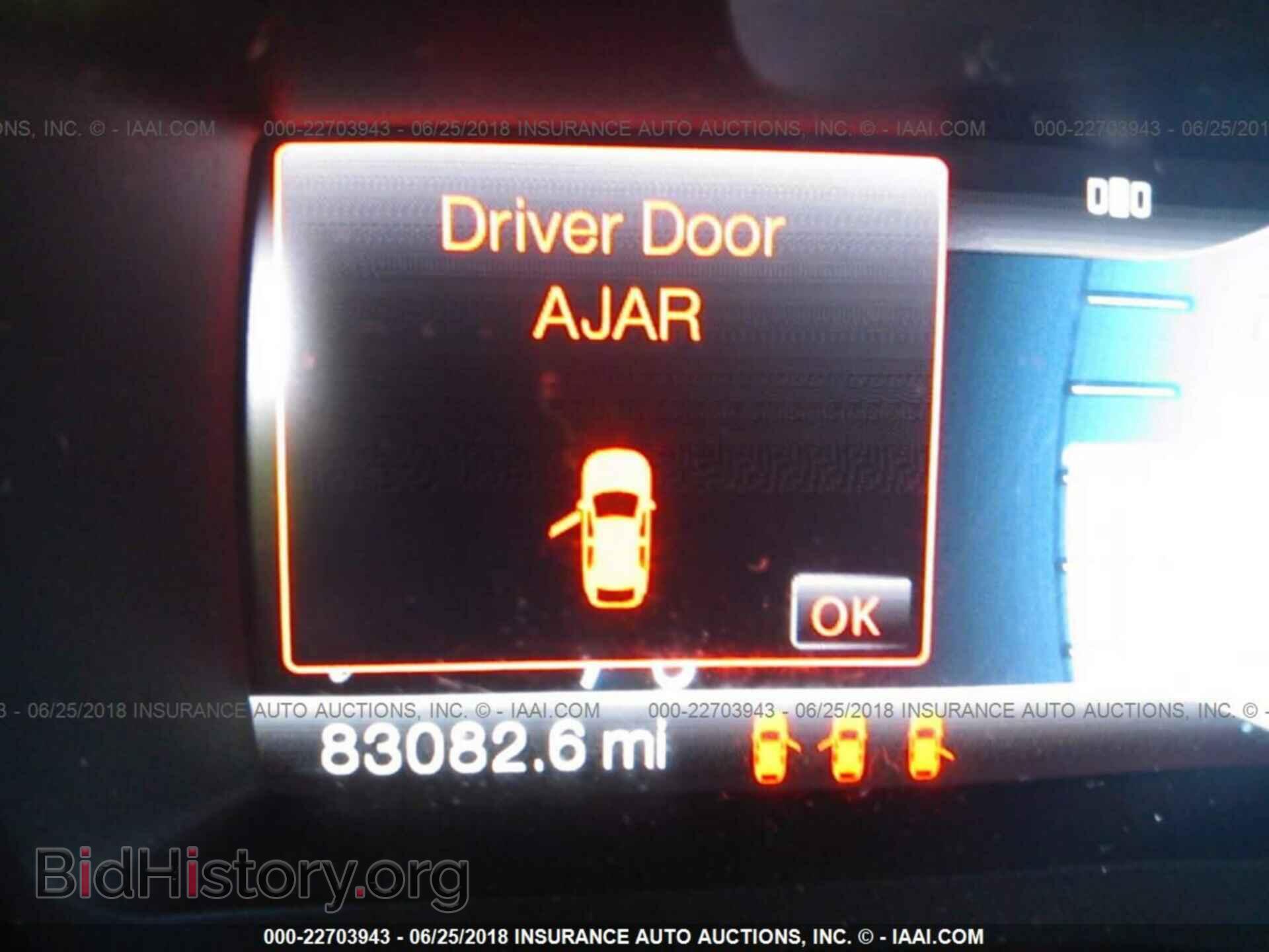 2011 Ford Edge - VIN: 2FMDK3KC4BBA32211 - Фото 7
