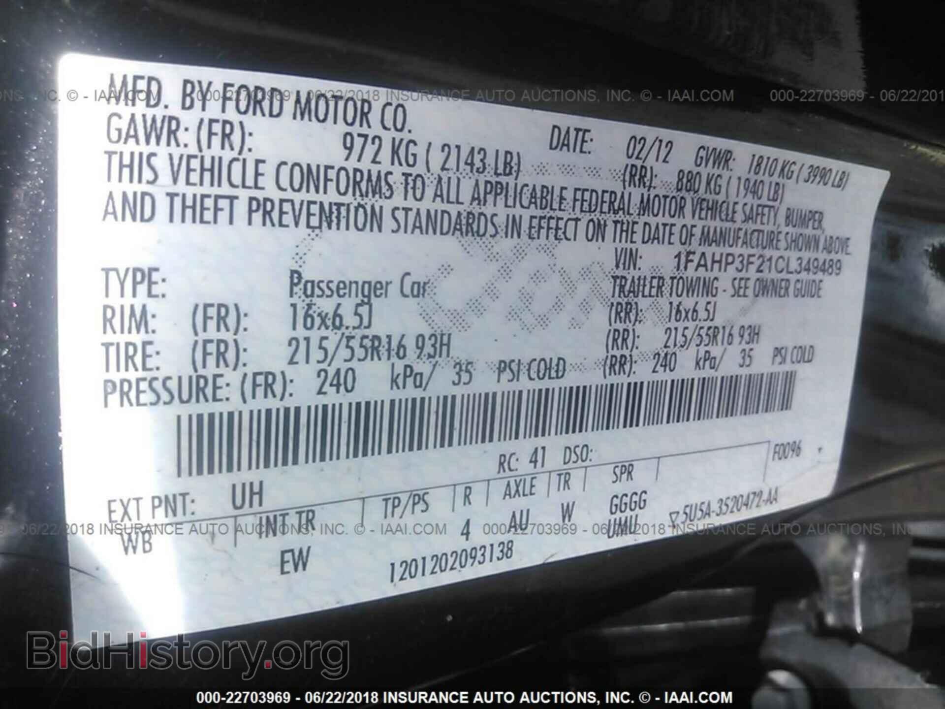 2012 Ford Focus - VIN: 1FAHP3F21CL349489 - Photo 9