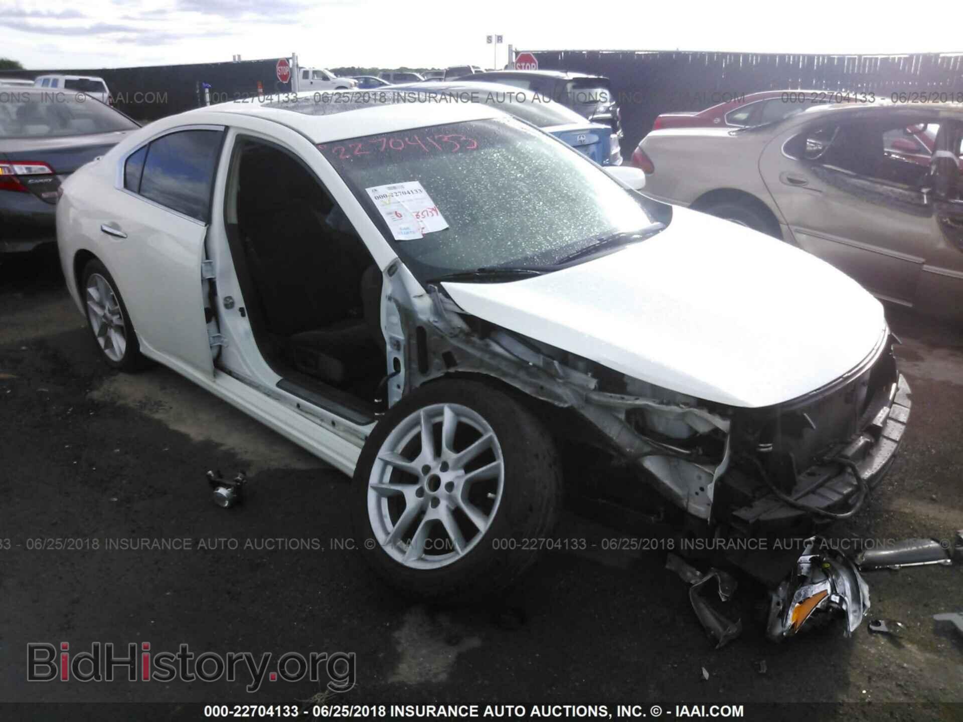 Фотография 1N4AA5AP1EC435759 - Nissan Maxima 2014
