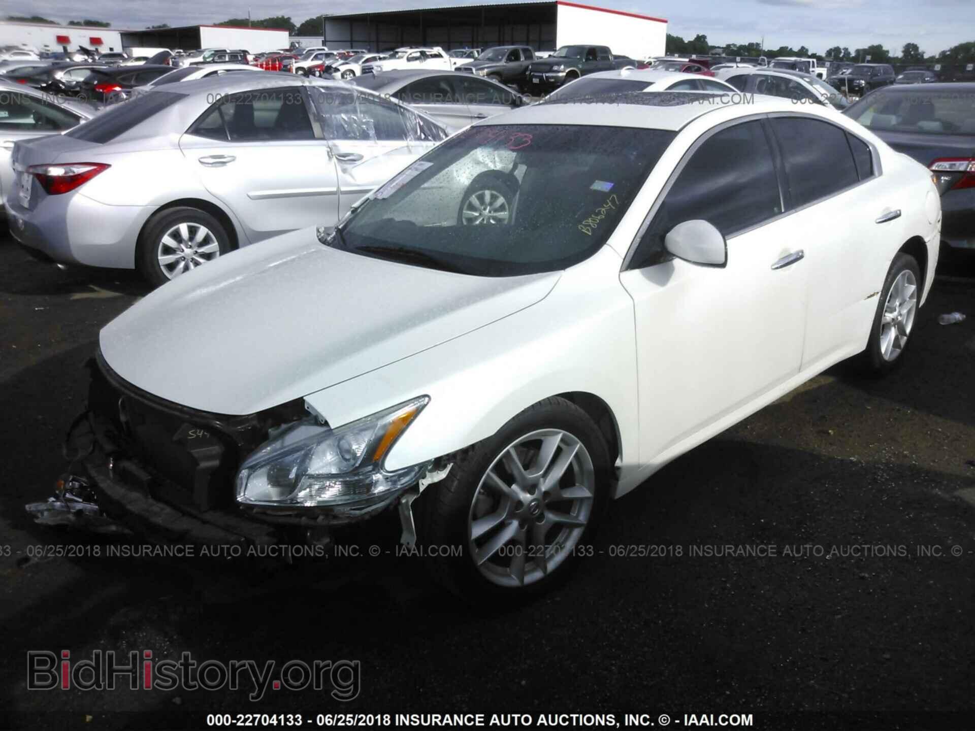 2014 Nissan Maxima - VIN: 1N4AA5AP1EC435759 - Фото 2