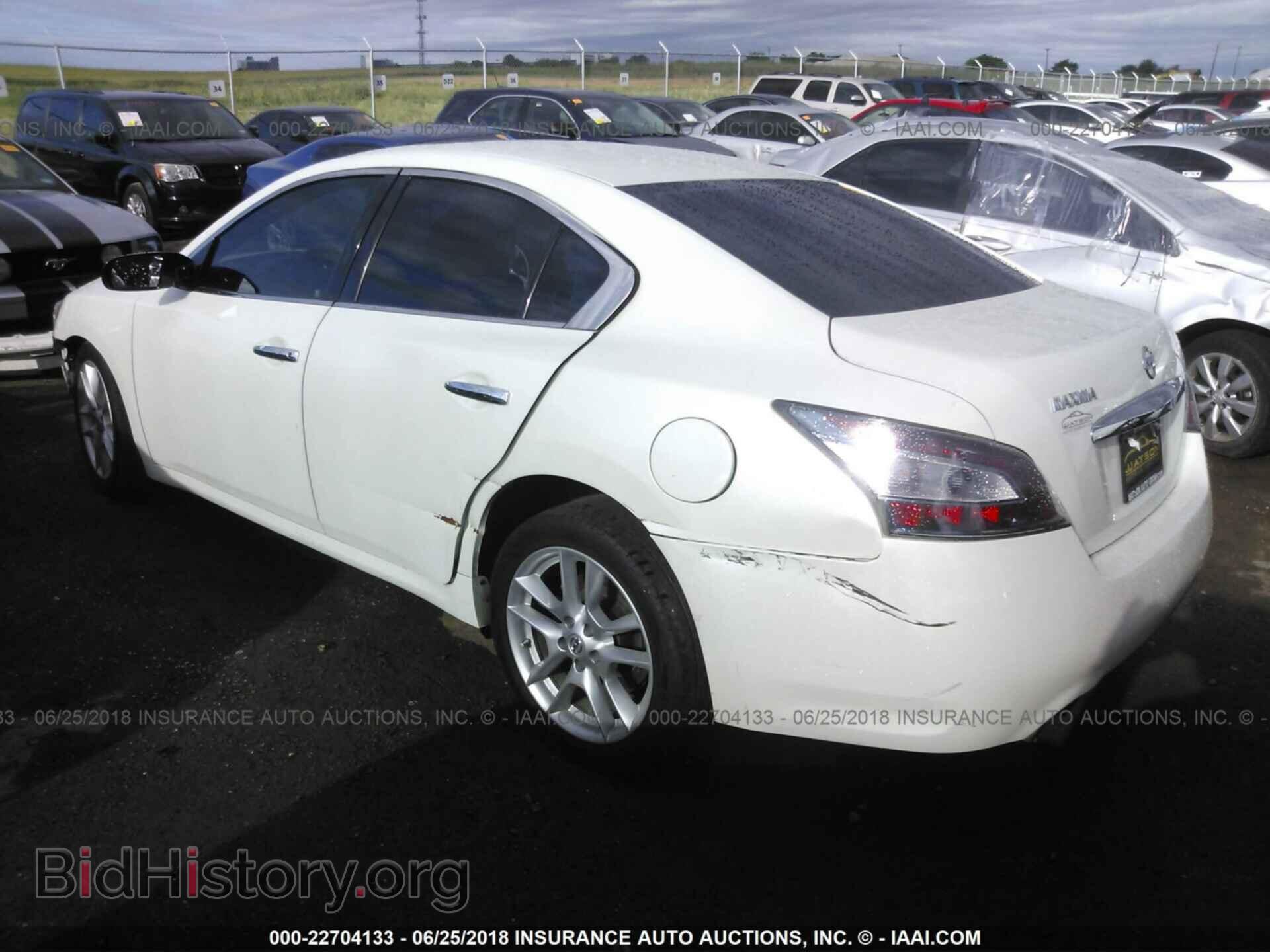 2014 Nissan Maxima - VIN: 1N4AA5AP1EC435759 - Фото 3