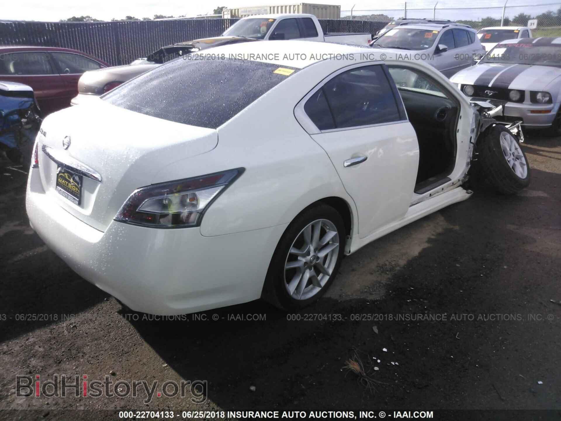 2014 Nissan Maxima - VIN: 1N4AA5AP1EC435759 - Фото 4