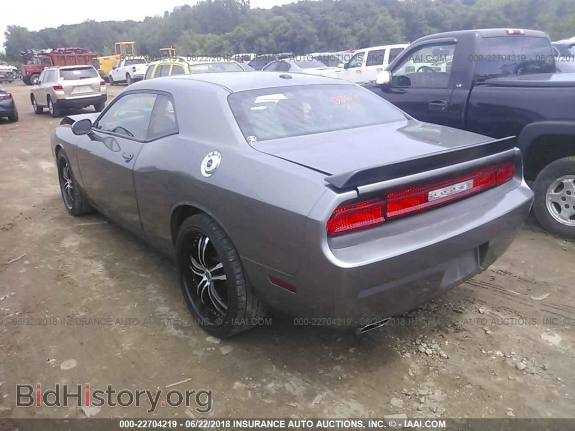 2012 Dodge Challenger - VIN: 2C3CDYAG2CH118096 - Фото 3
