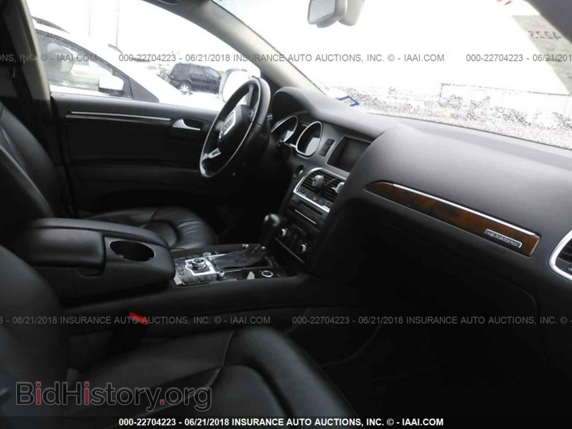 2011 Audi Q7 - VIN: WA1DGAFE0BD008515 - Фото 5