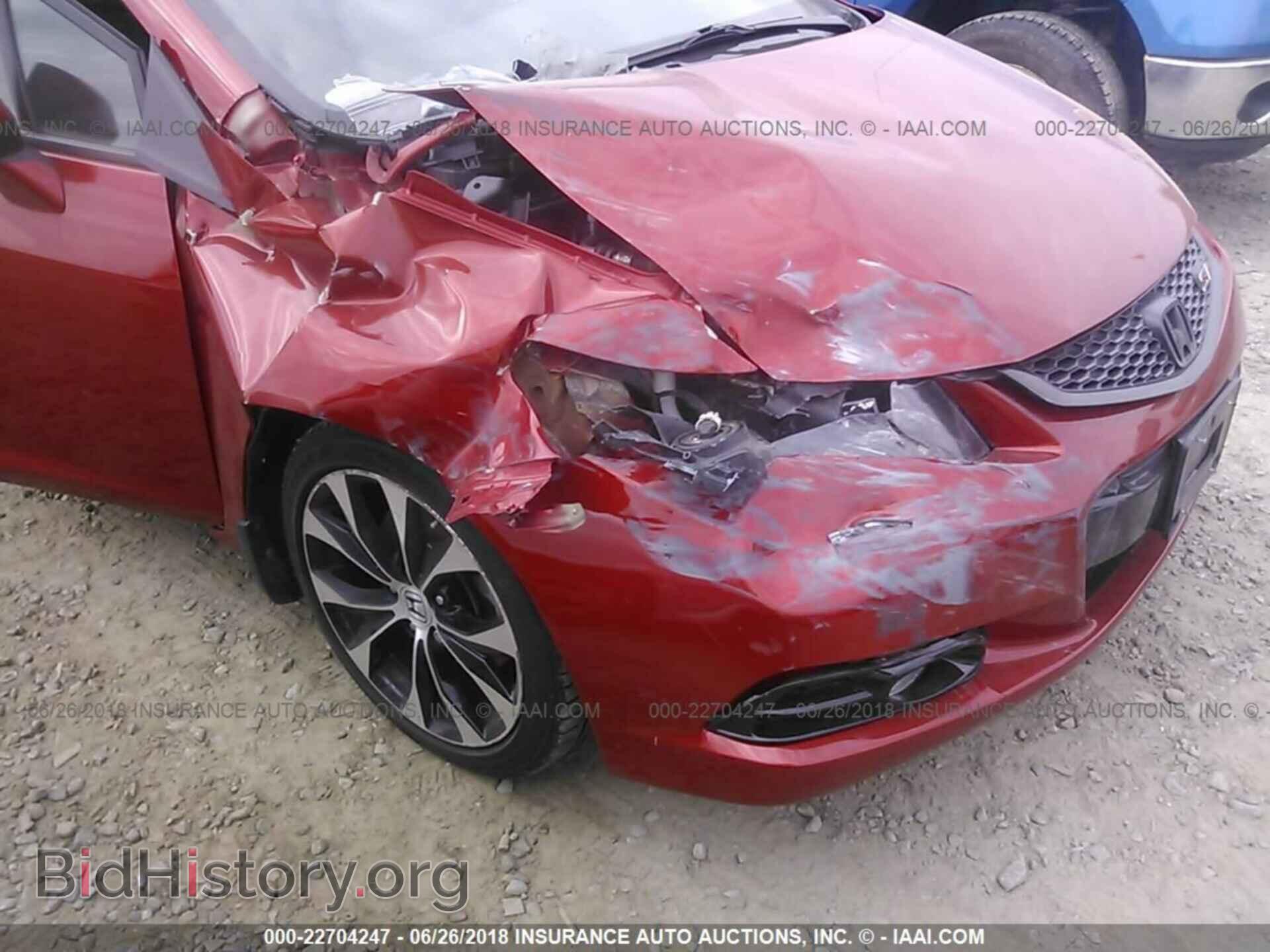 2013 Honda Civic - VIN: 2HGFG4A50DH706072 - Фото 6