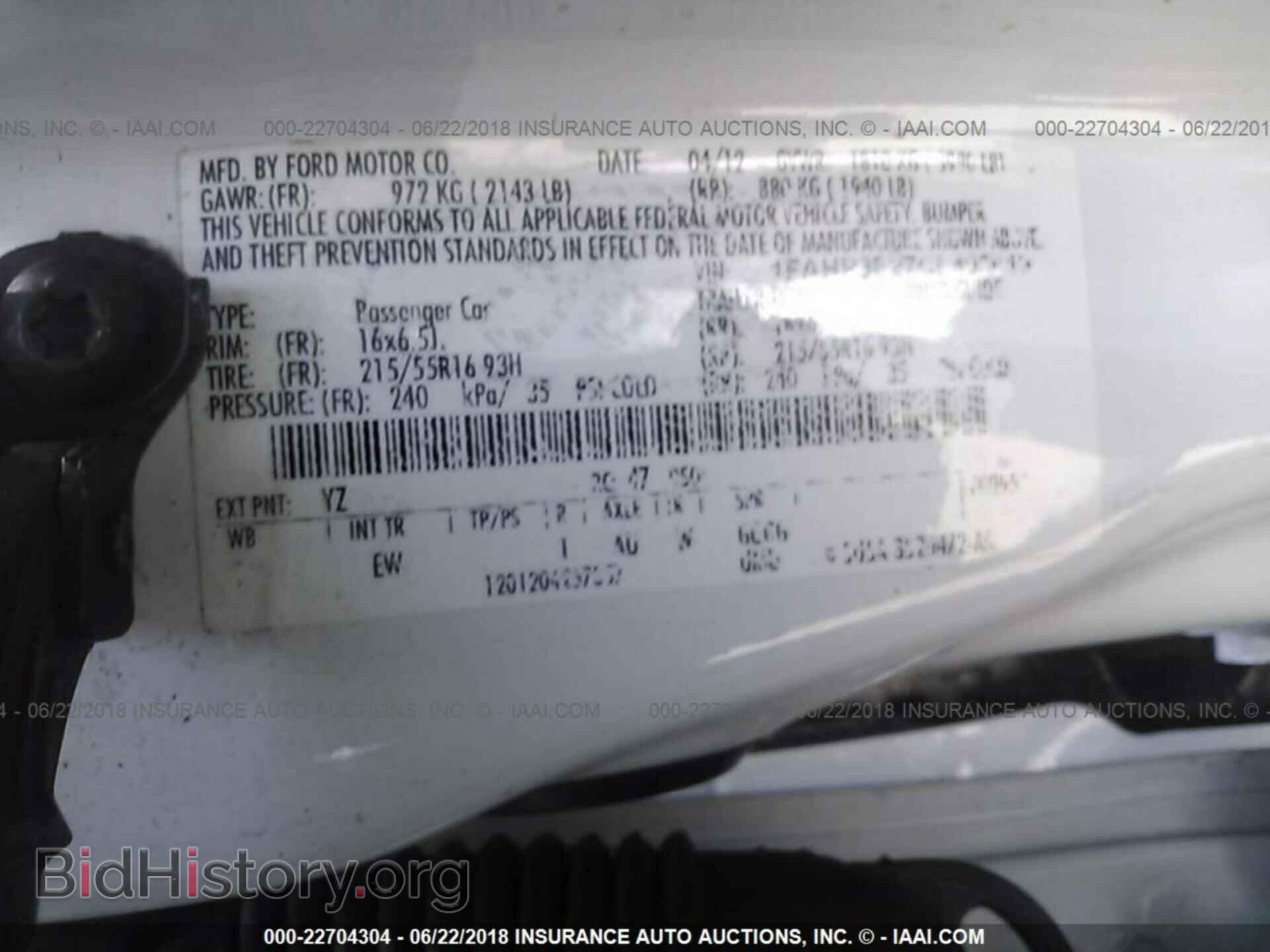 2012 Ford Focus - VIN: 1FAHP3F27CL403619 - Photo 9