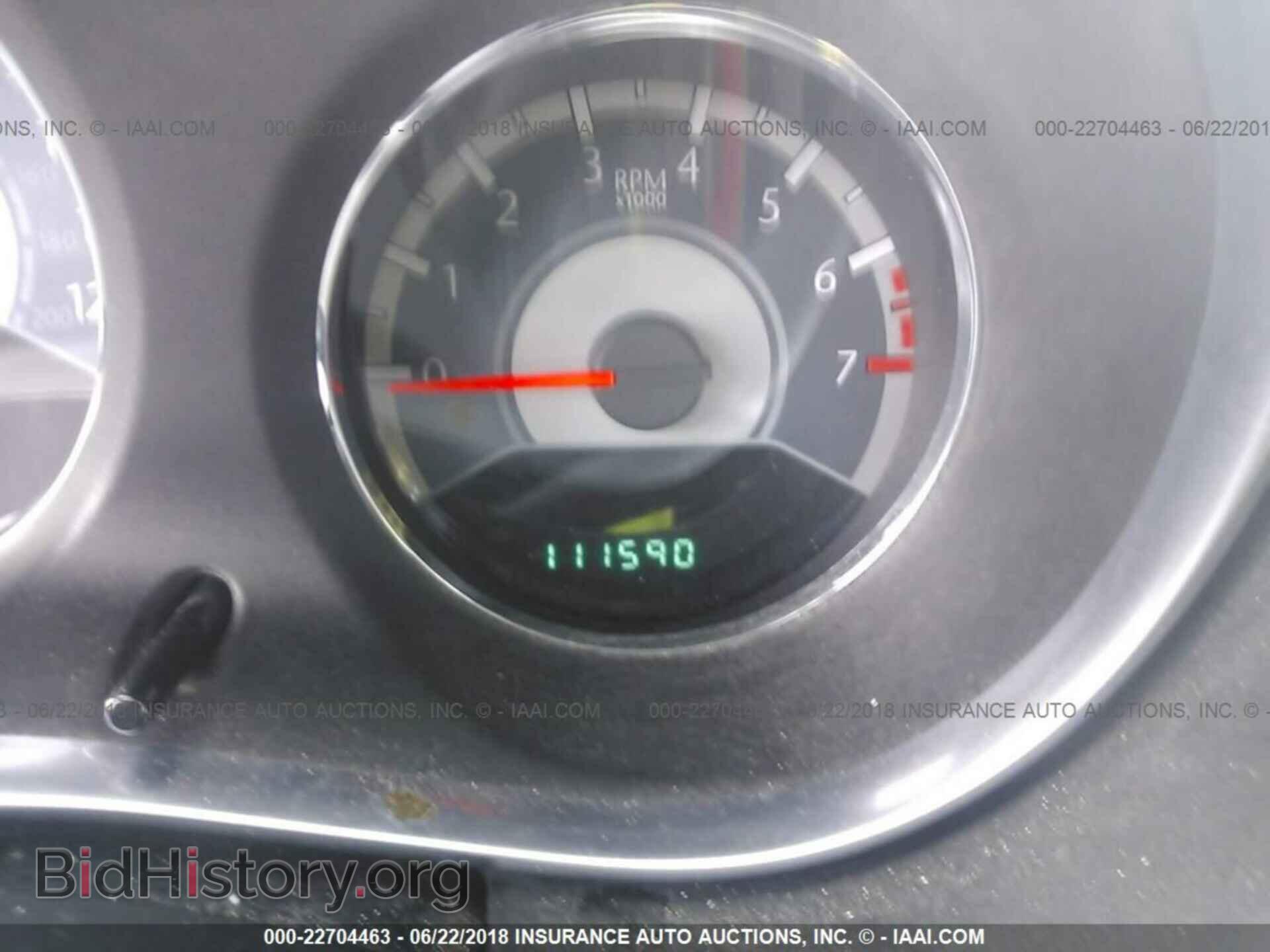 2012 Chrysler 200 - VIN: 1C3CCBCB5CN236538 - Photo 7