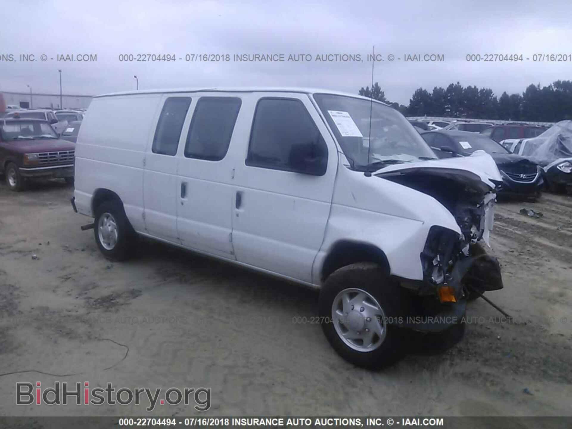 Photo 1FTNE1EW4EDA65802 - Ford Econoline 2014