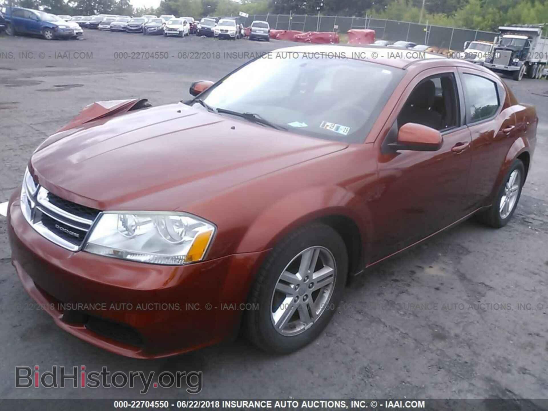 2012 Dodge Avenger - VIN: 1C3CDZCB8CN161646 - Photo 2