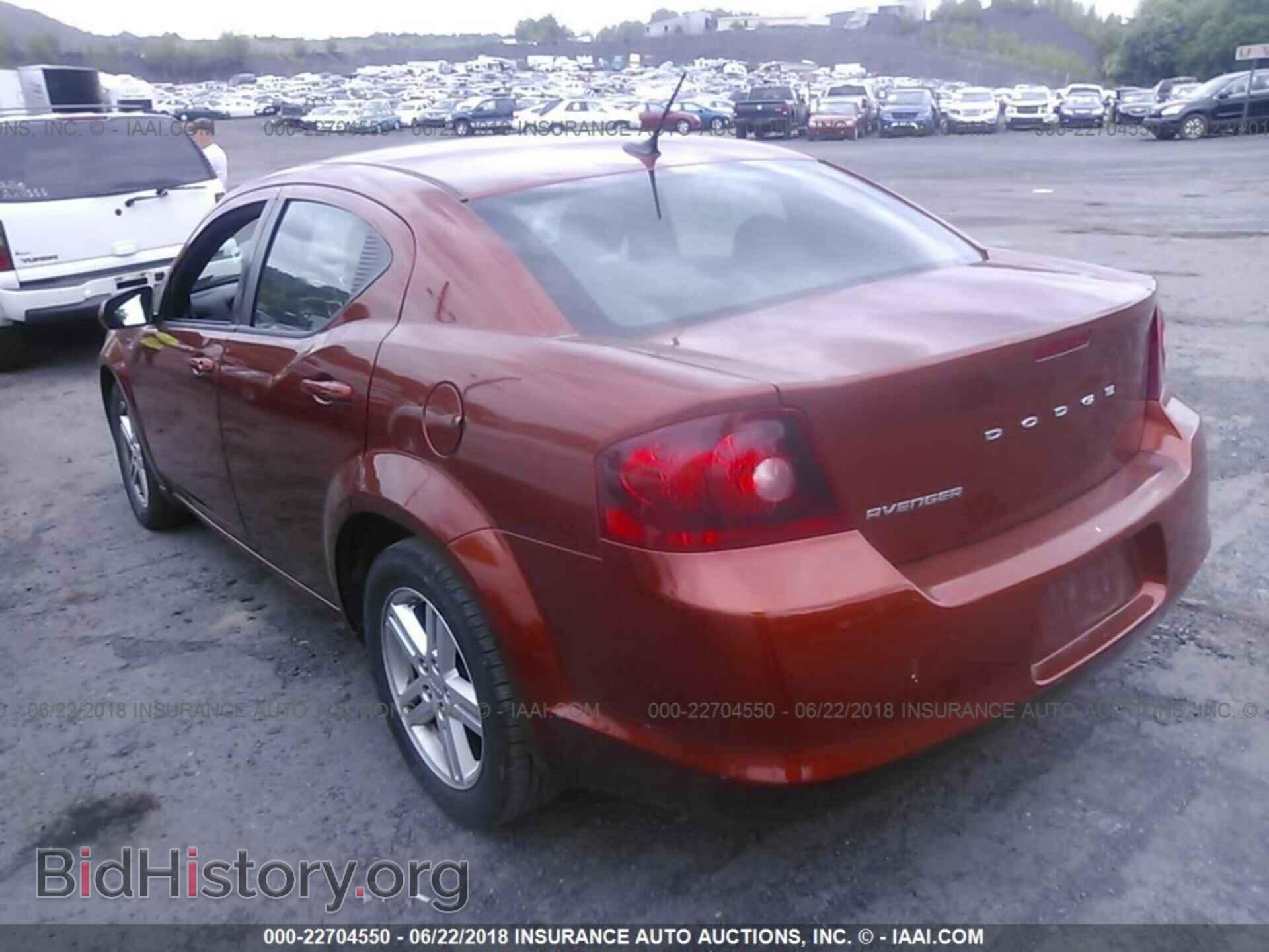 2012 Dodge Avenger - VIN: 1C3CDZCB8CN161646 - Photo 3