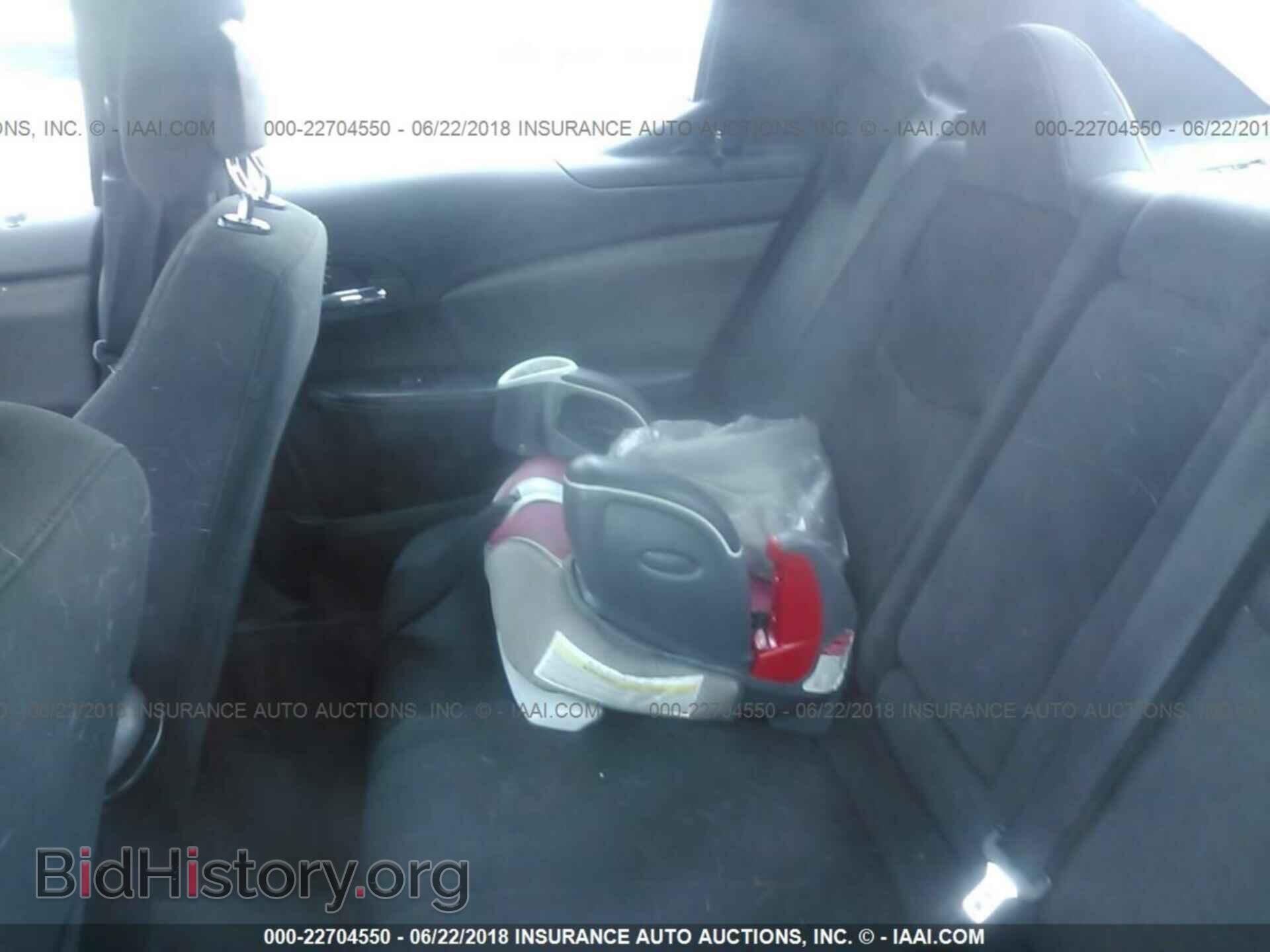 2012 Dodge Avenger - VIN: 1C3CDZCB8CN161646 - Photo 8
