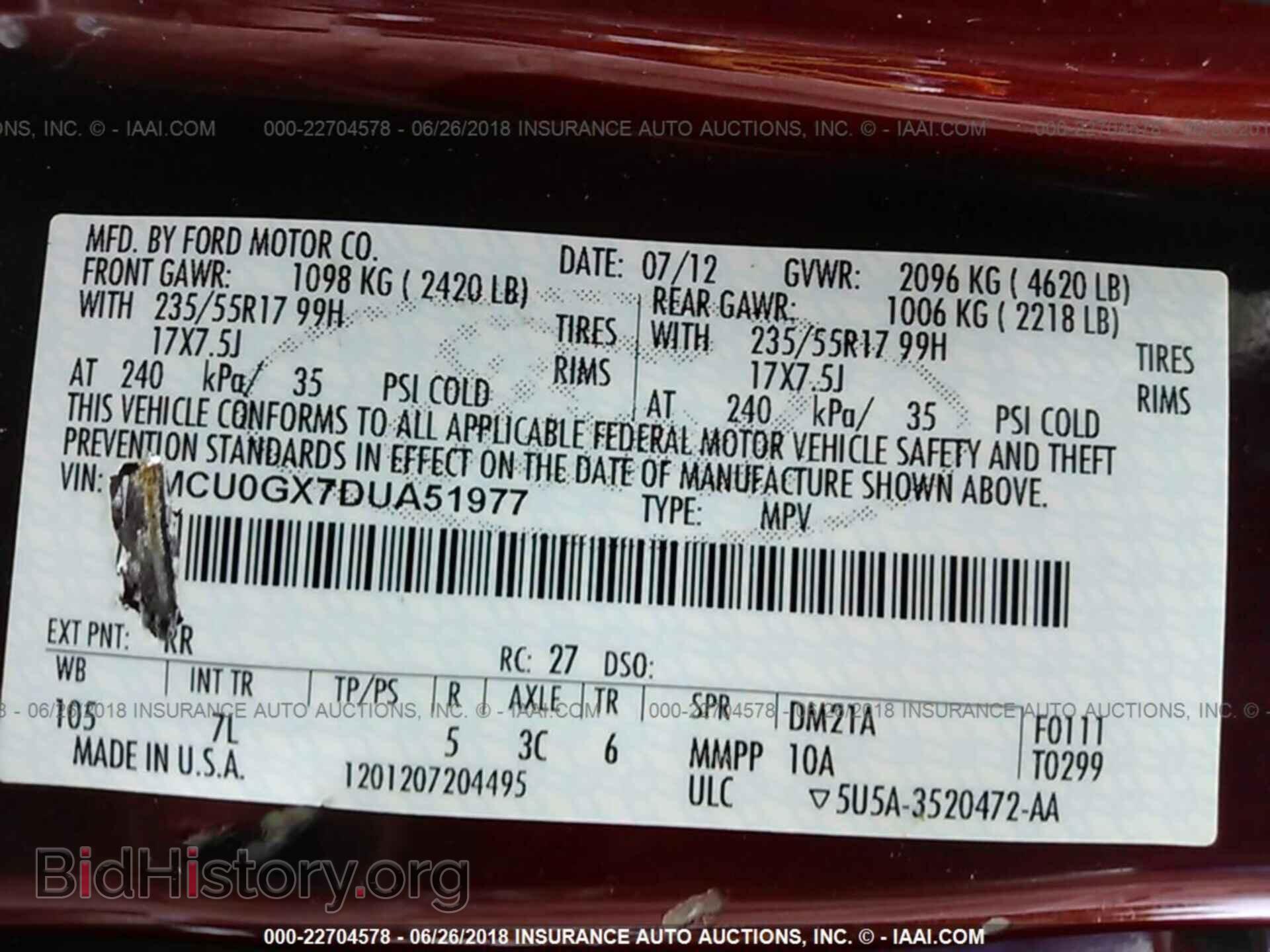2013 Ford Escape - VIN: 1FMCU0GX7DUA51977 - Фото 9