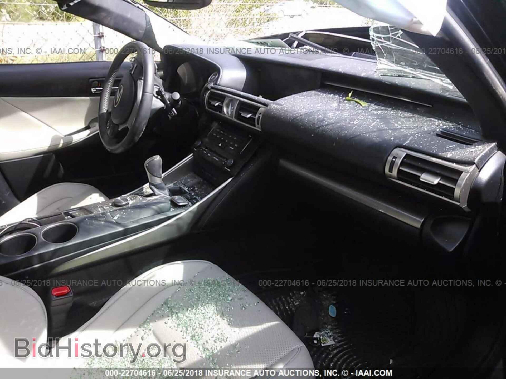 2014 Lexus Is - VIN: JTHBE1D20E5001735 - Photo 5