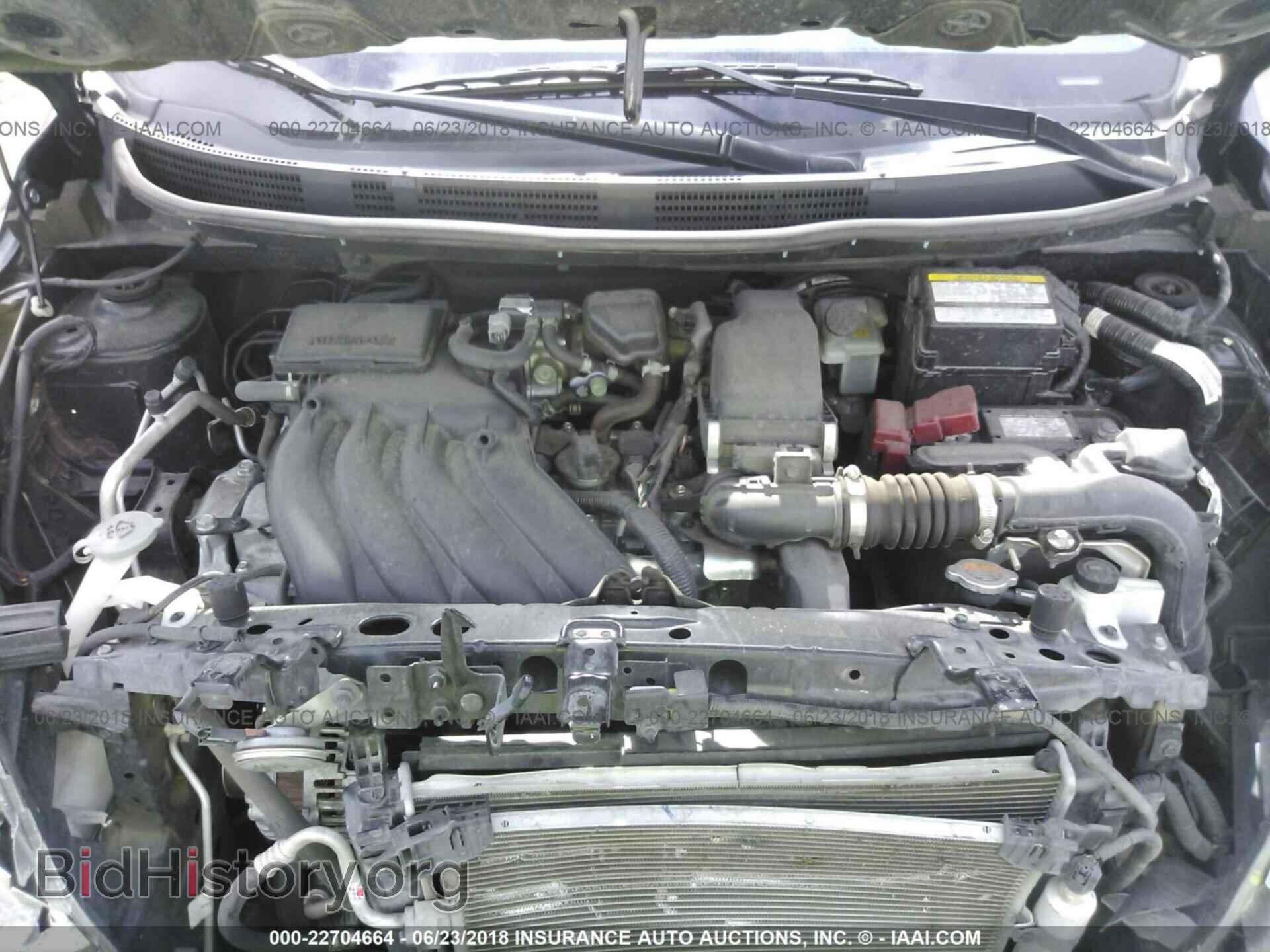 2017 Nissan Versa - VIN: 3N1CN7AP7HL854908 - Фото 10