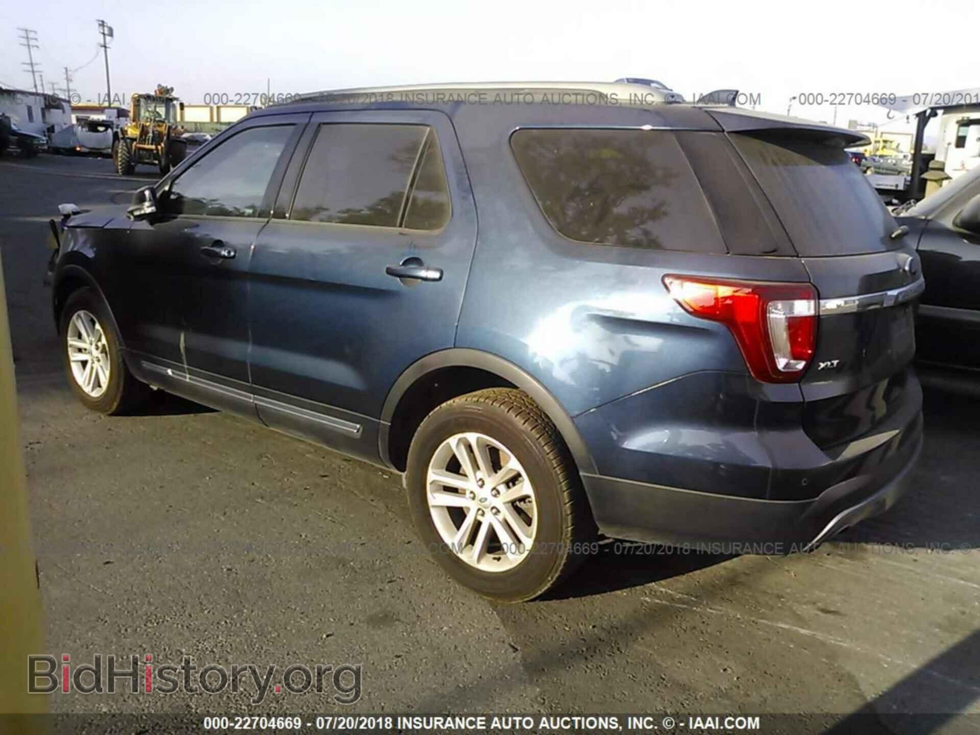 2017 Ford Explorer - VIN: 1FM5K7DH3HGA48602 - Photo 3