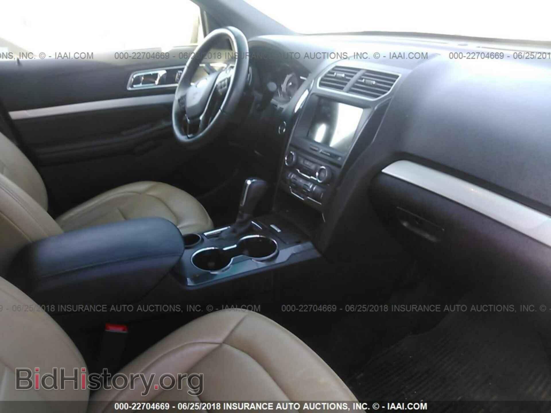 2017 Ford Explorer - VIN: 1FM5K7DH3HGA48602 - Photo 5