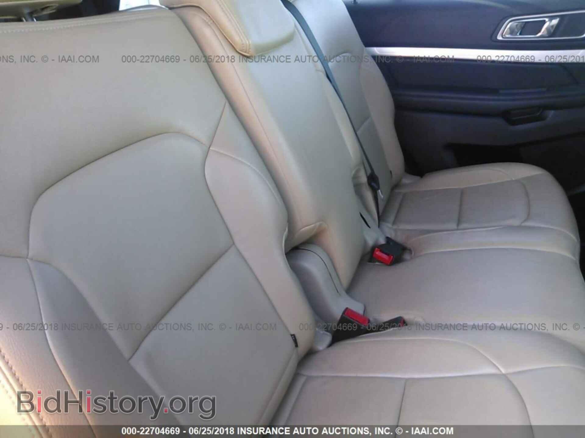 2017 Ford Explorer - VIN: 1FM5K7DH3HGA48602 - Photo 8