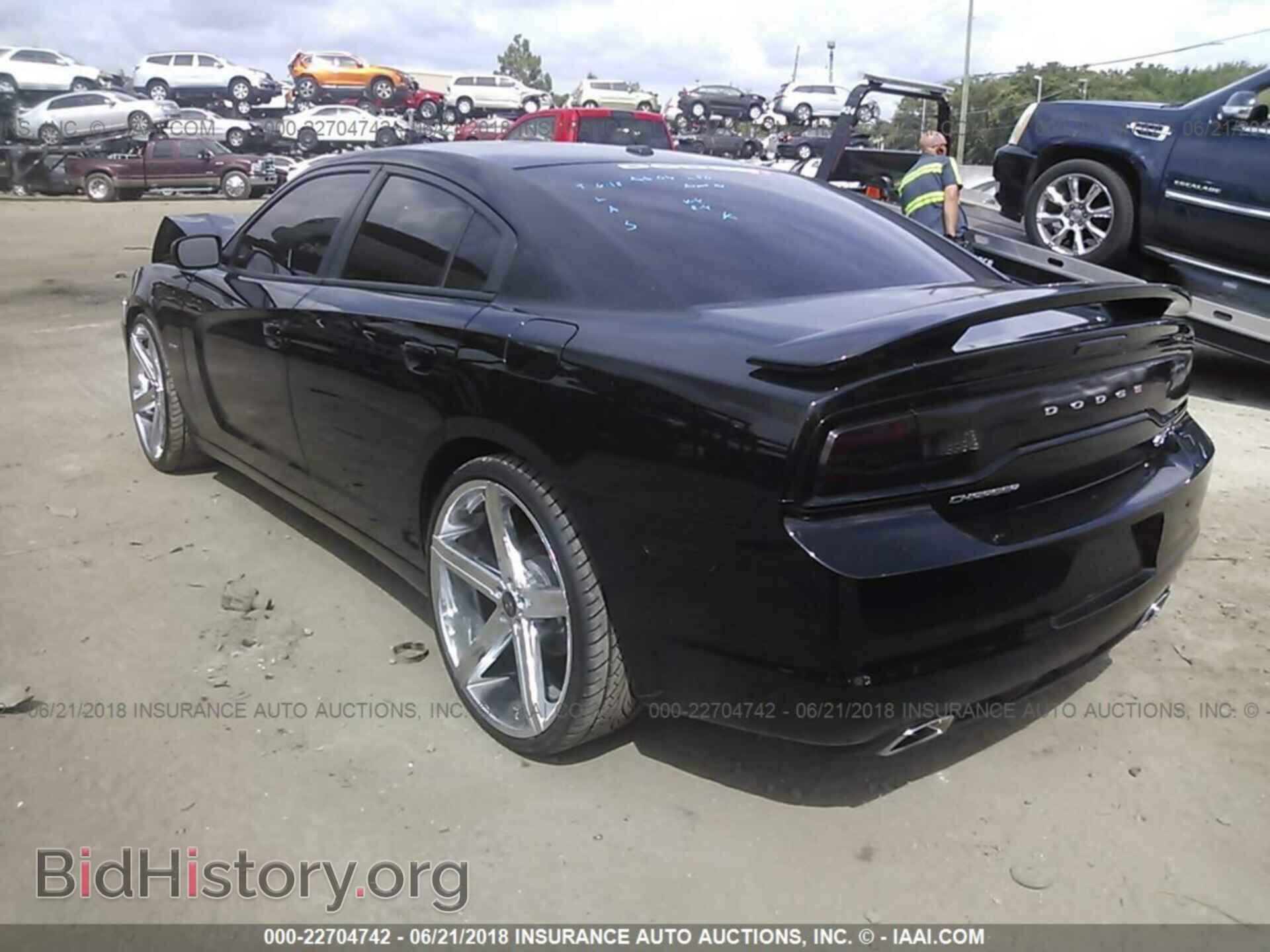 2013 Dodge Charger - VIN: 2C3CDXCT5DH631834 - Фото 3