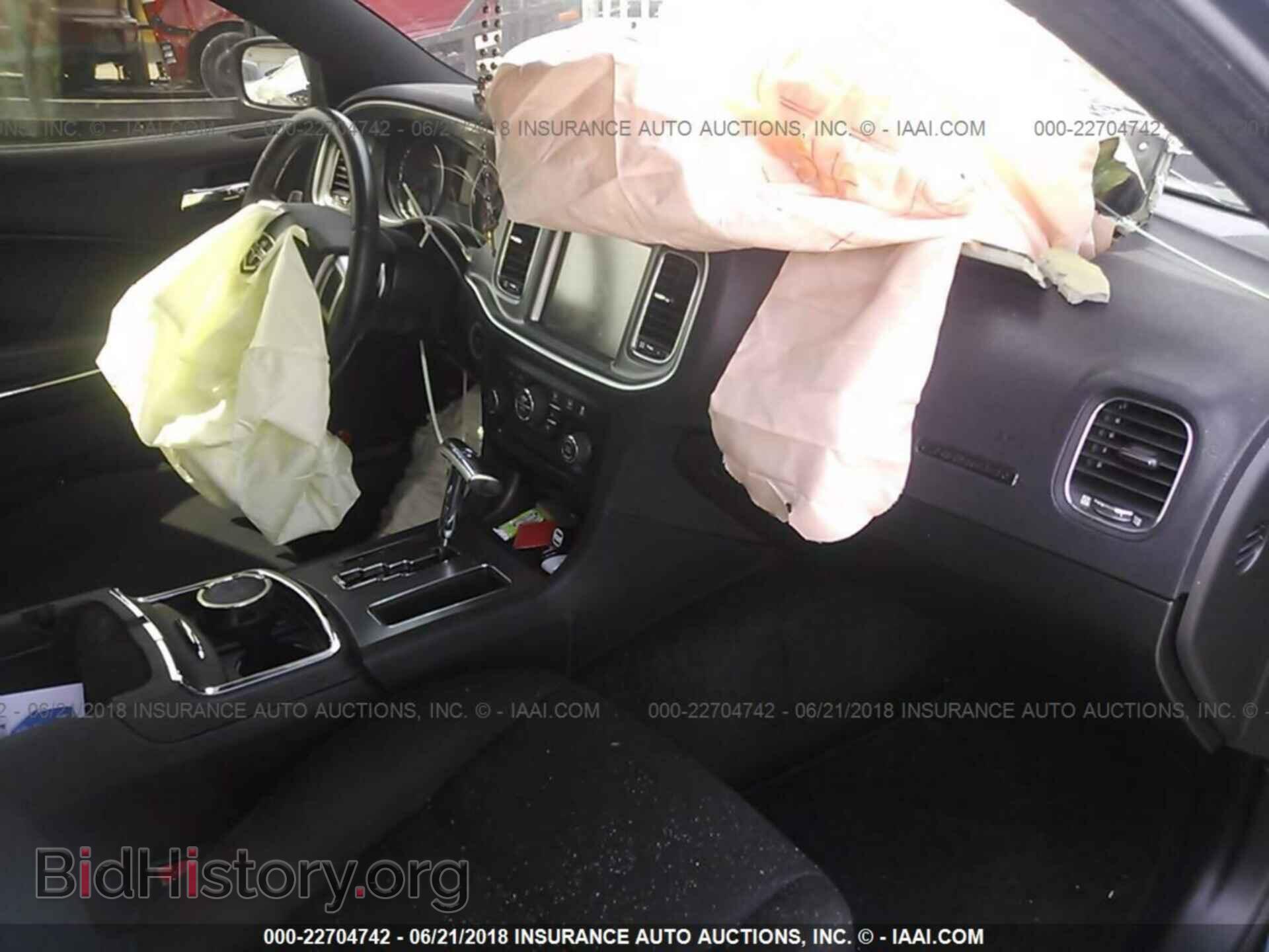 2013 Dodge Charger - VIN: 2C3CDXCT5DH631834 - Фото 5