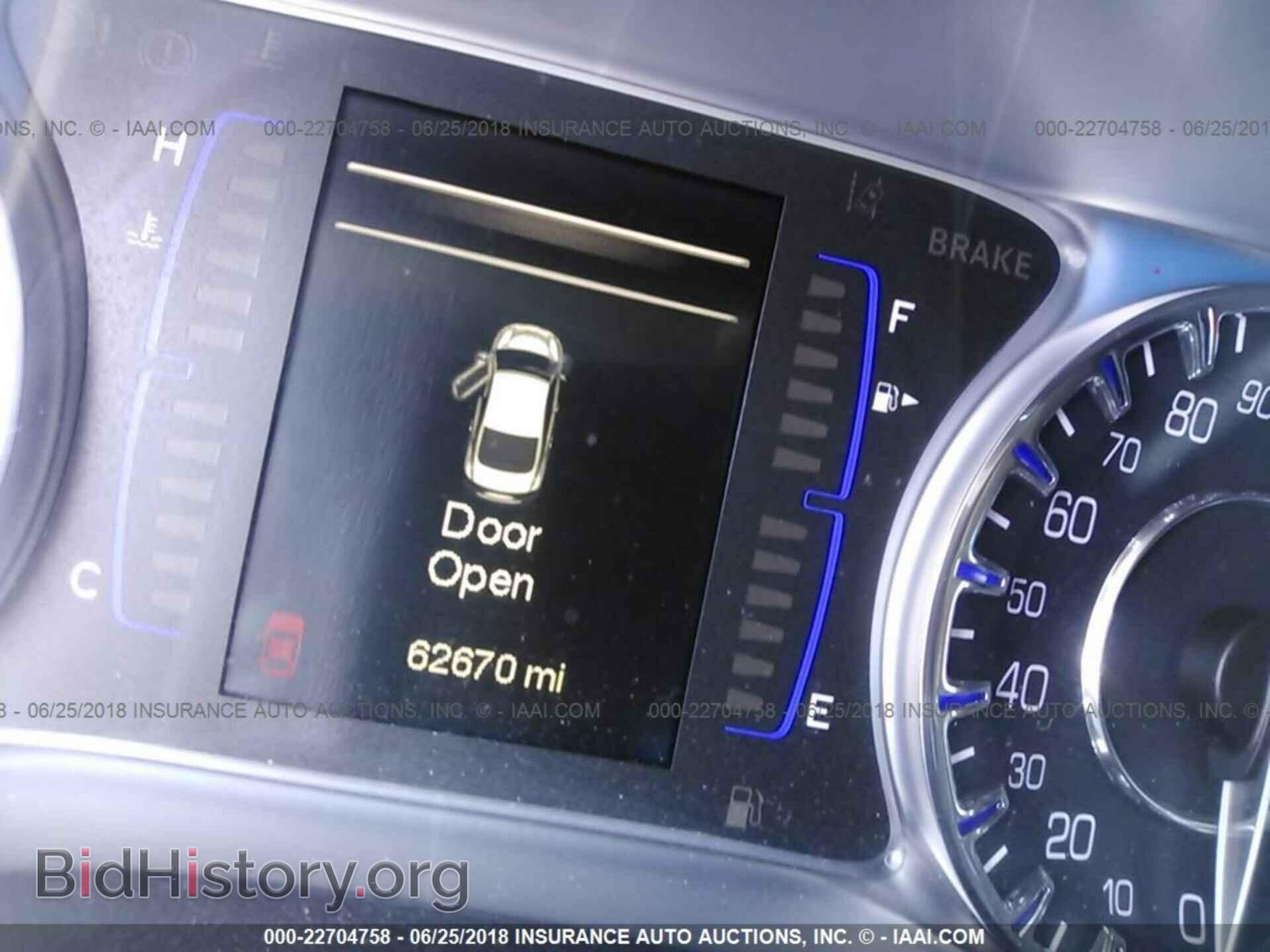 2015 Chrysler 200 - VIN: 1C3CCCAB6FN552866 - Фото 7