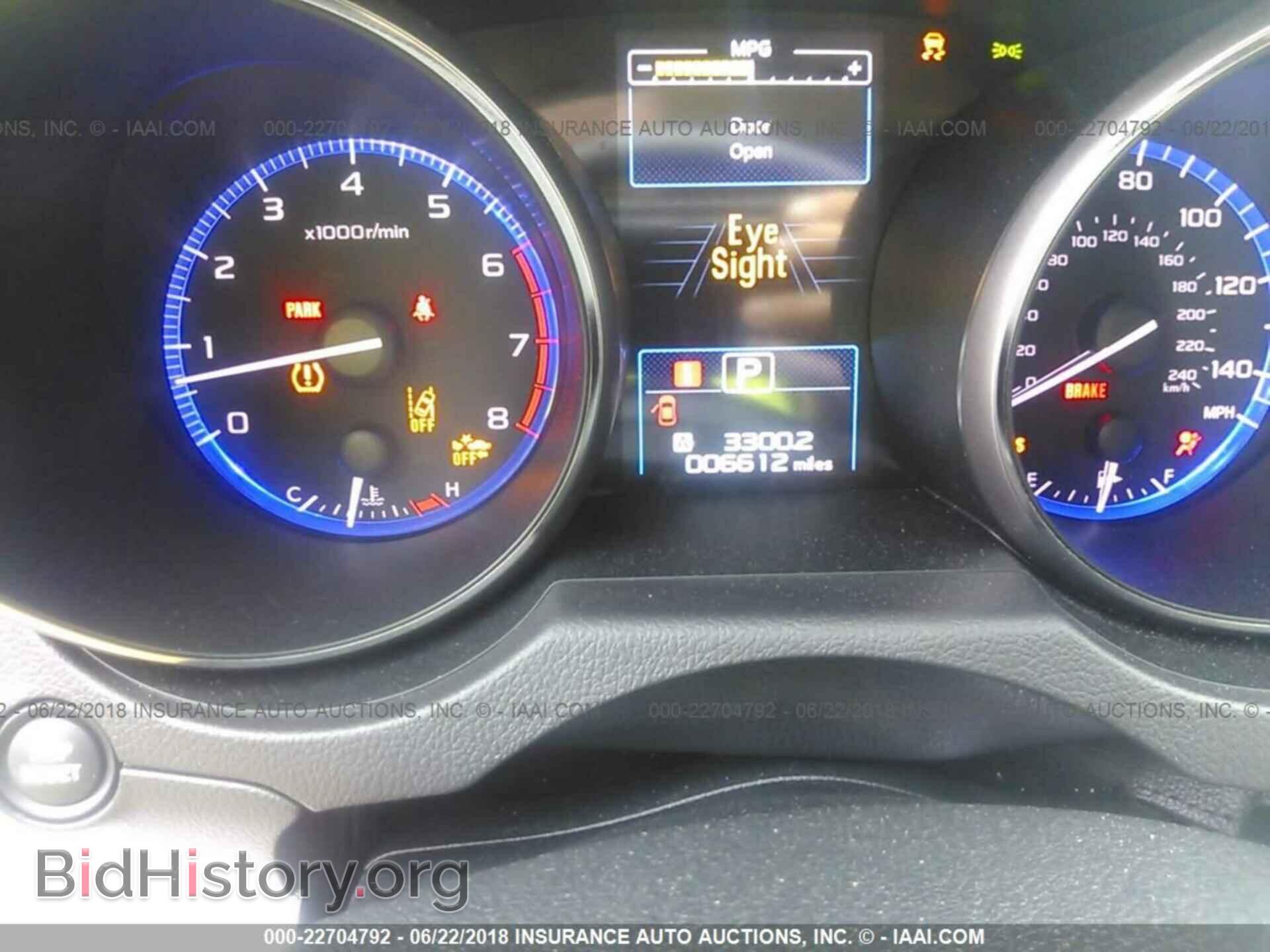 2017 Subaru Outback - VIN: 4S4BSAFC4H3415760 - Фото 7