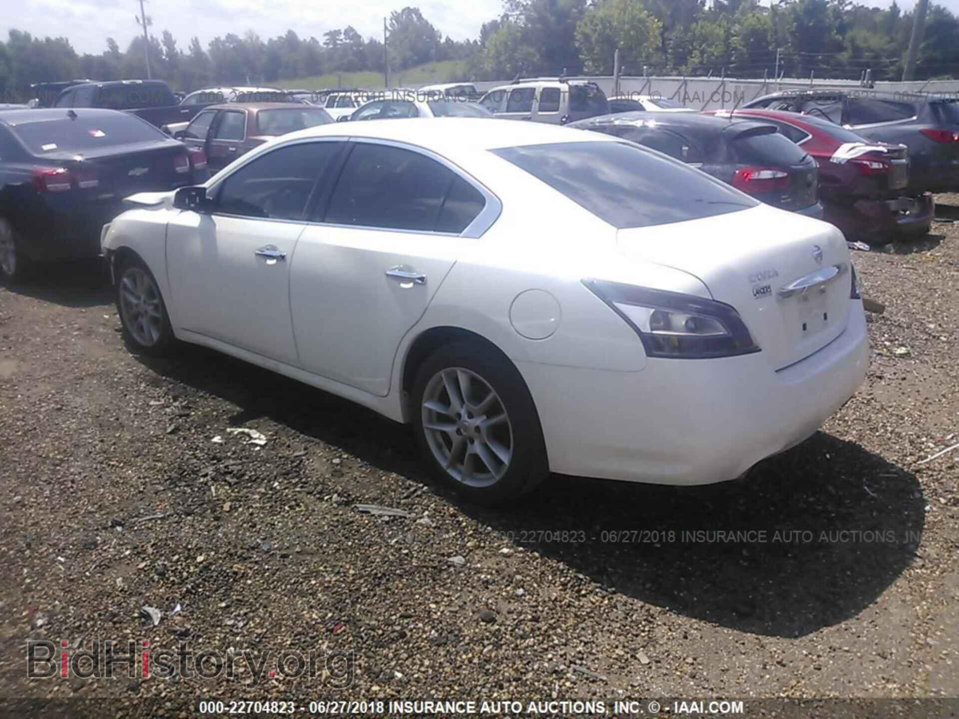 2014 Nissan Maxima - VIN: 1N4AA5AP2EC435155 - Photo 3
