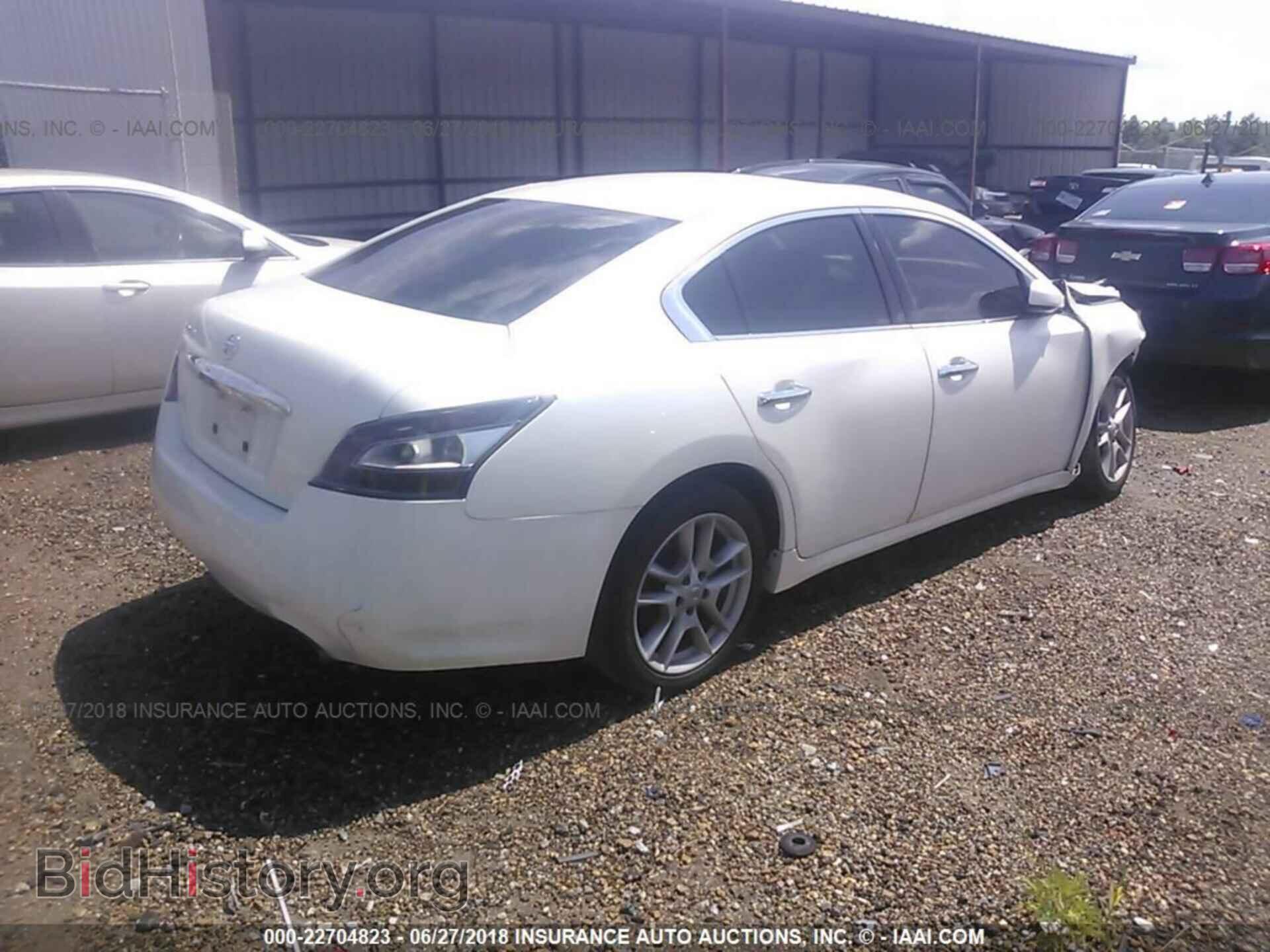 2014 Nissan Maxima - VIN: 1N4AA5AP2EC435155 - Photo 4