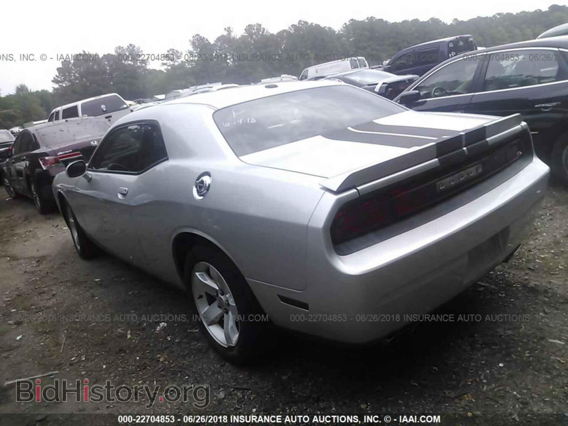 2012 Dodge Challenger - VIN: 2C3CDYBT8CH101251 - Photo 3