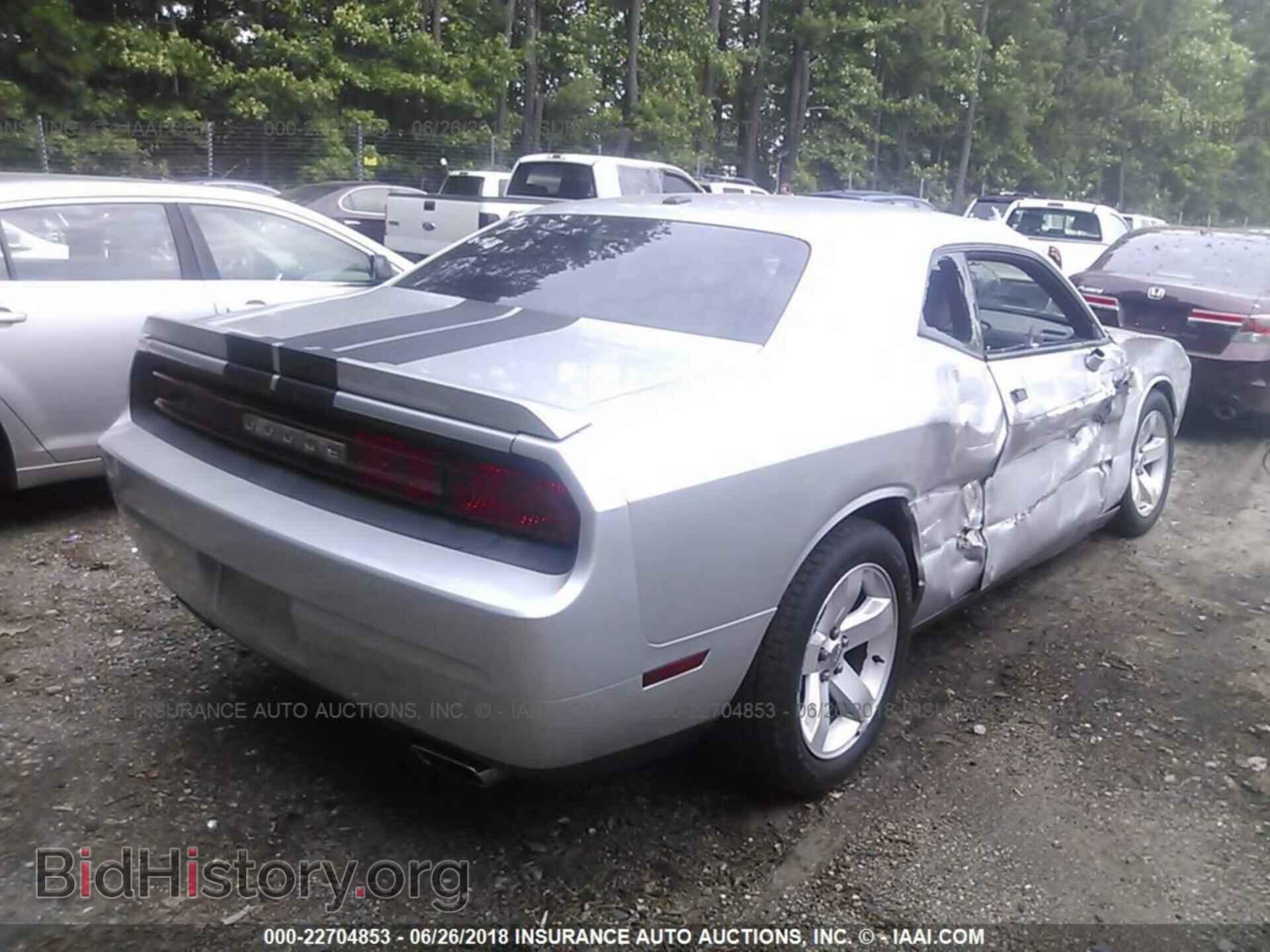 2012 Dodge Challenger - VIN: 2C3CDYBT8CH101251 - Photo 4
