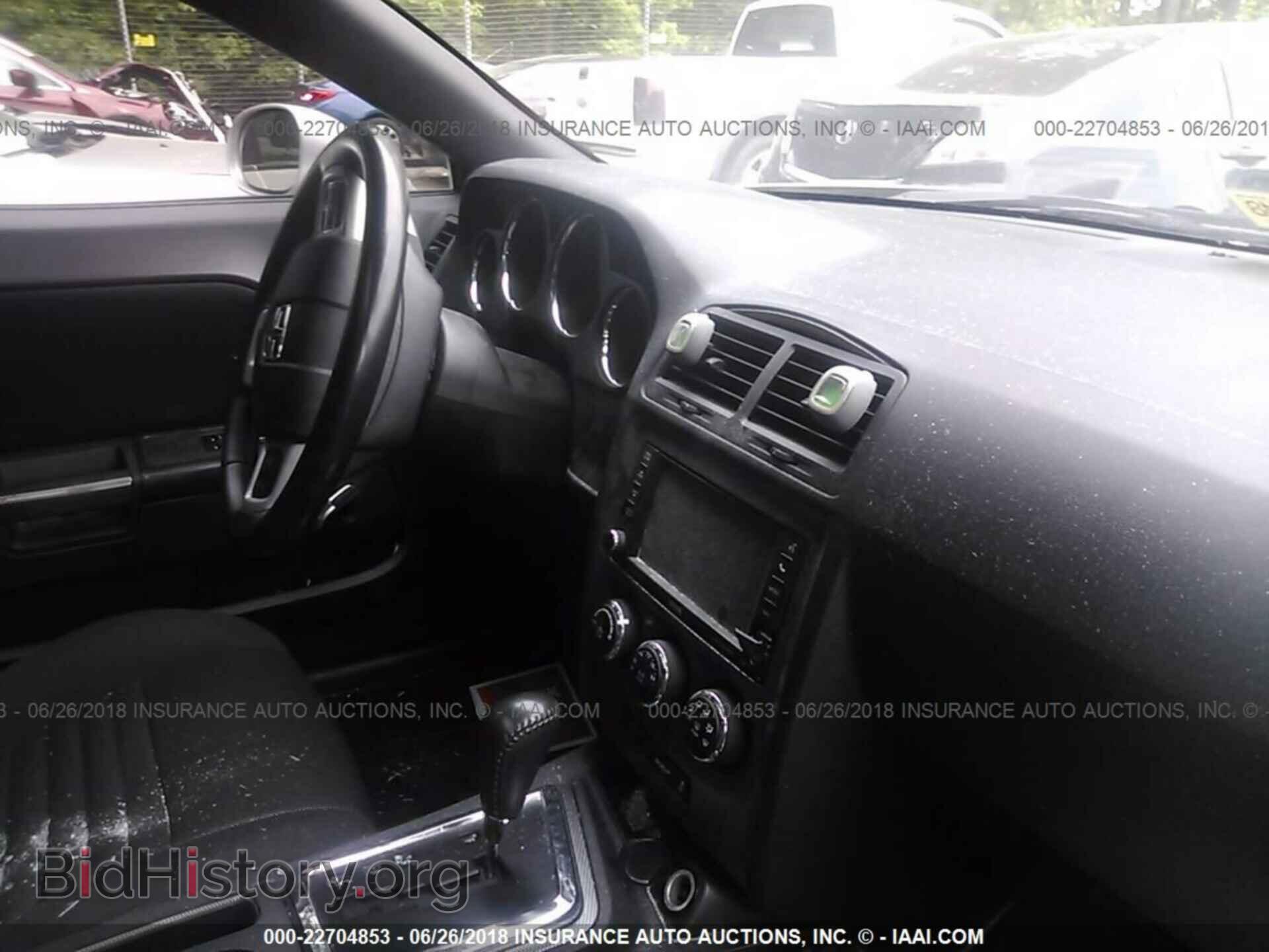 2012 Dodge Challenger - VIN: 2C3CDYBT8CH101251 - Photo 5