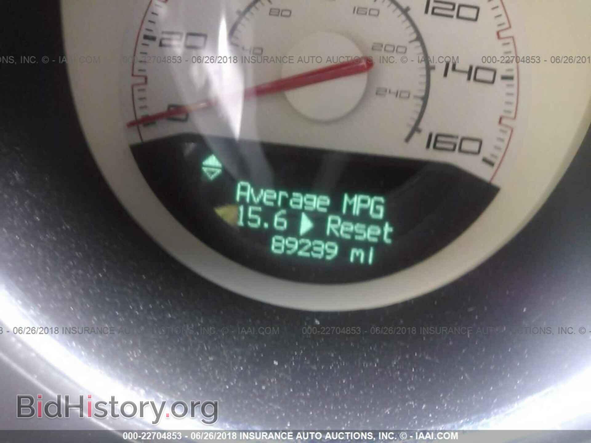 2012 Dodge Challenger - VIN: 2C3CDYBT8CH101251 - Photo 7