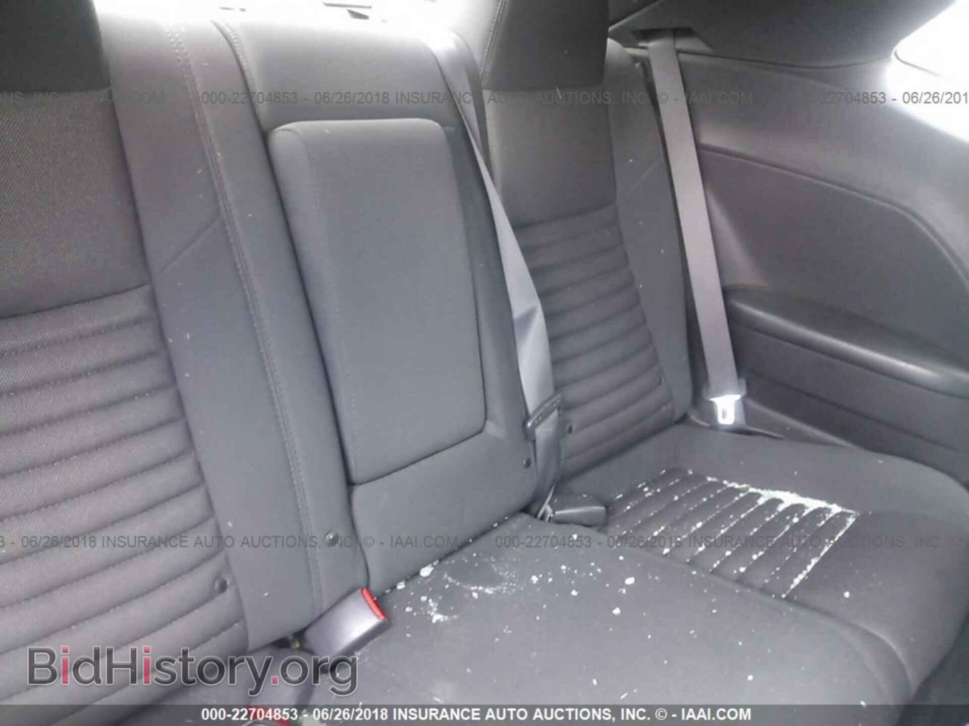 2012 Dodge Challenger - VIN: 2C3CDYBT8CH101251 - Photo 8
