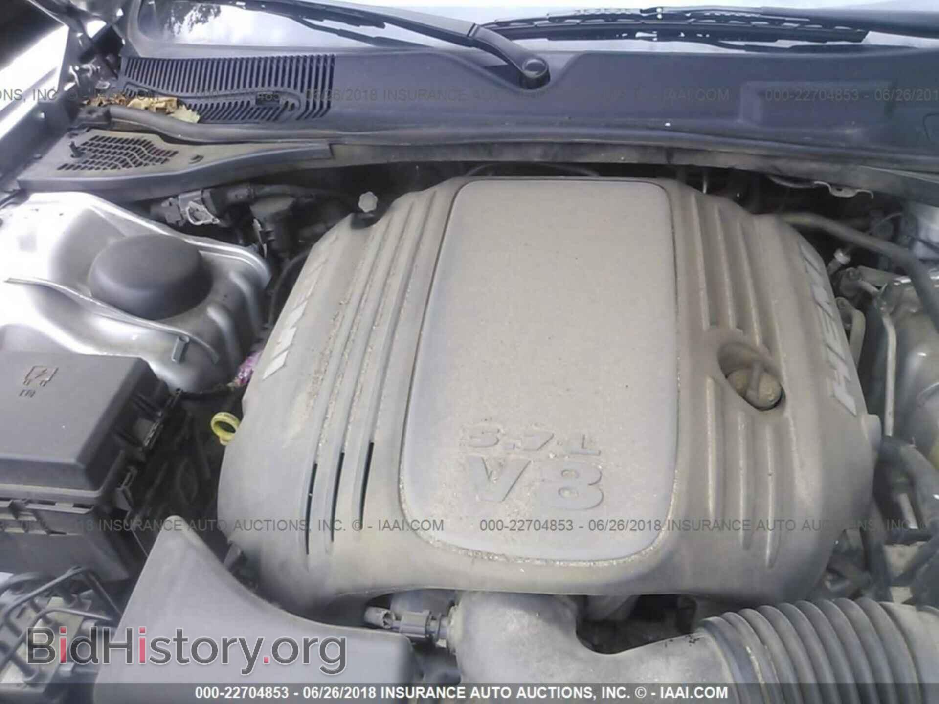 2012 Dodge Challenger - VIN: 2C3CDYBT8CH101251 - Photo 10