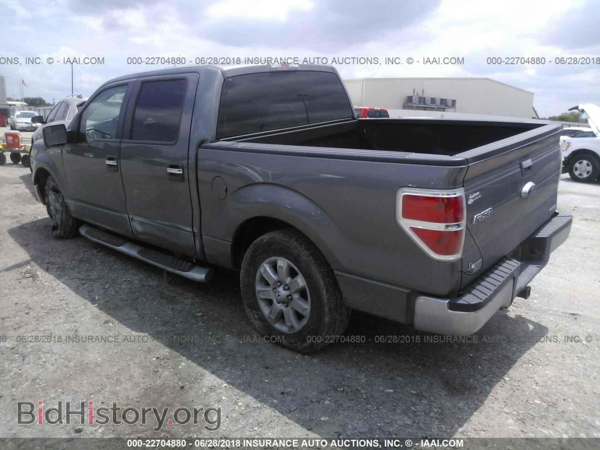 2013 Ford F150 - VIN: 1FTFW1CF0DFD40511 - Фото 3