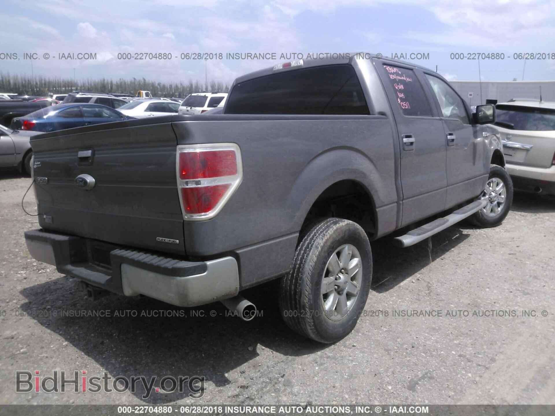 2013 Ford F150 - VIN: 1FTFW1CF0DFD40511 - Фото 4