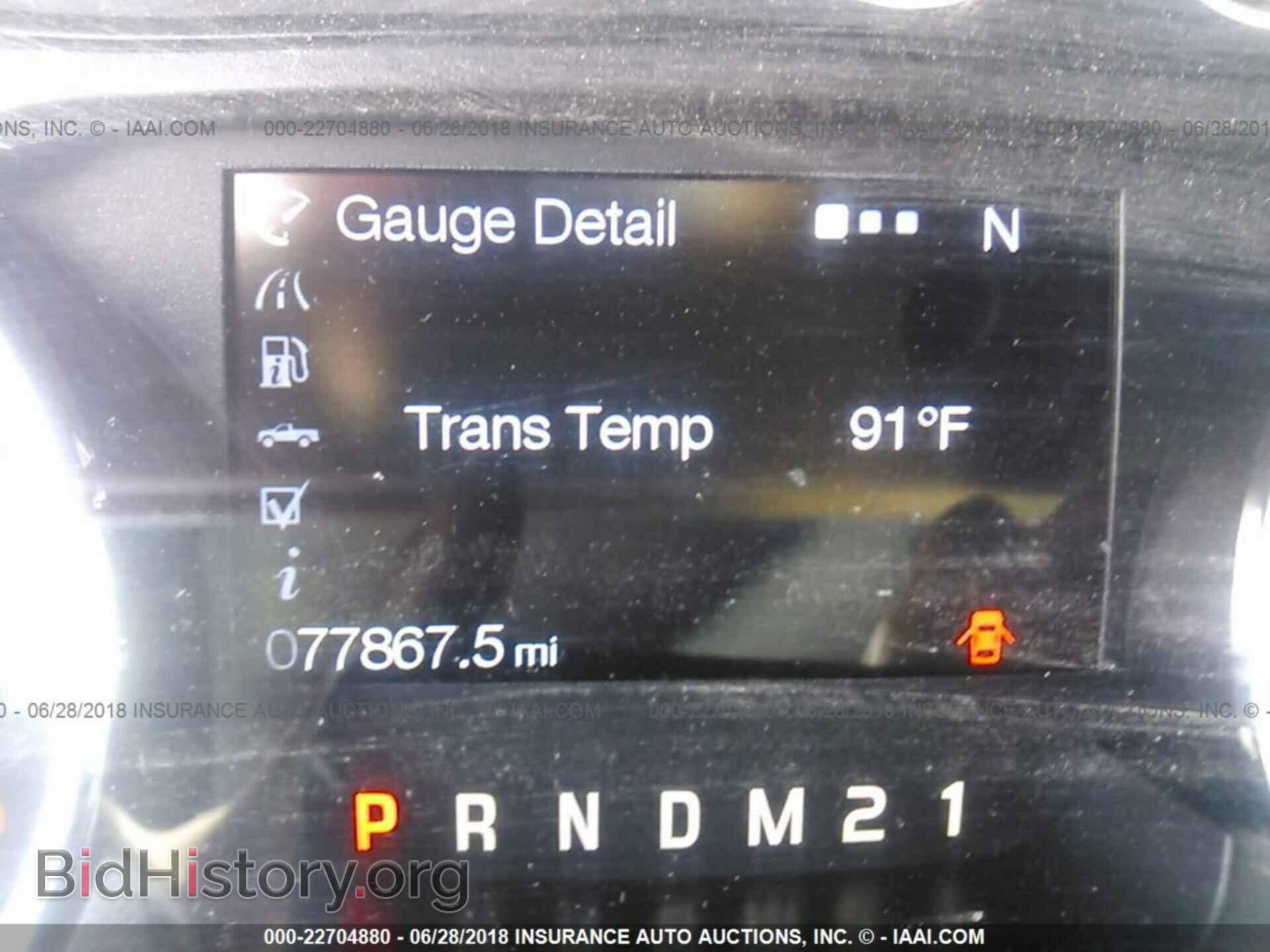 2013 Ford F150 - VIN: 1FTFW1CF0DFD40511 - Фото 7